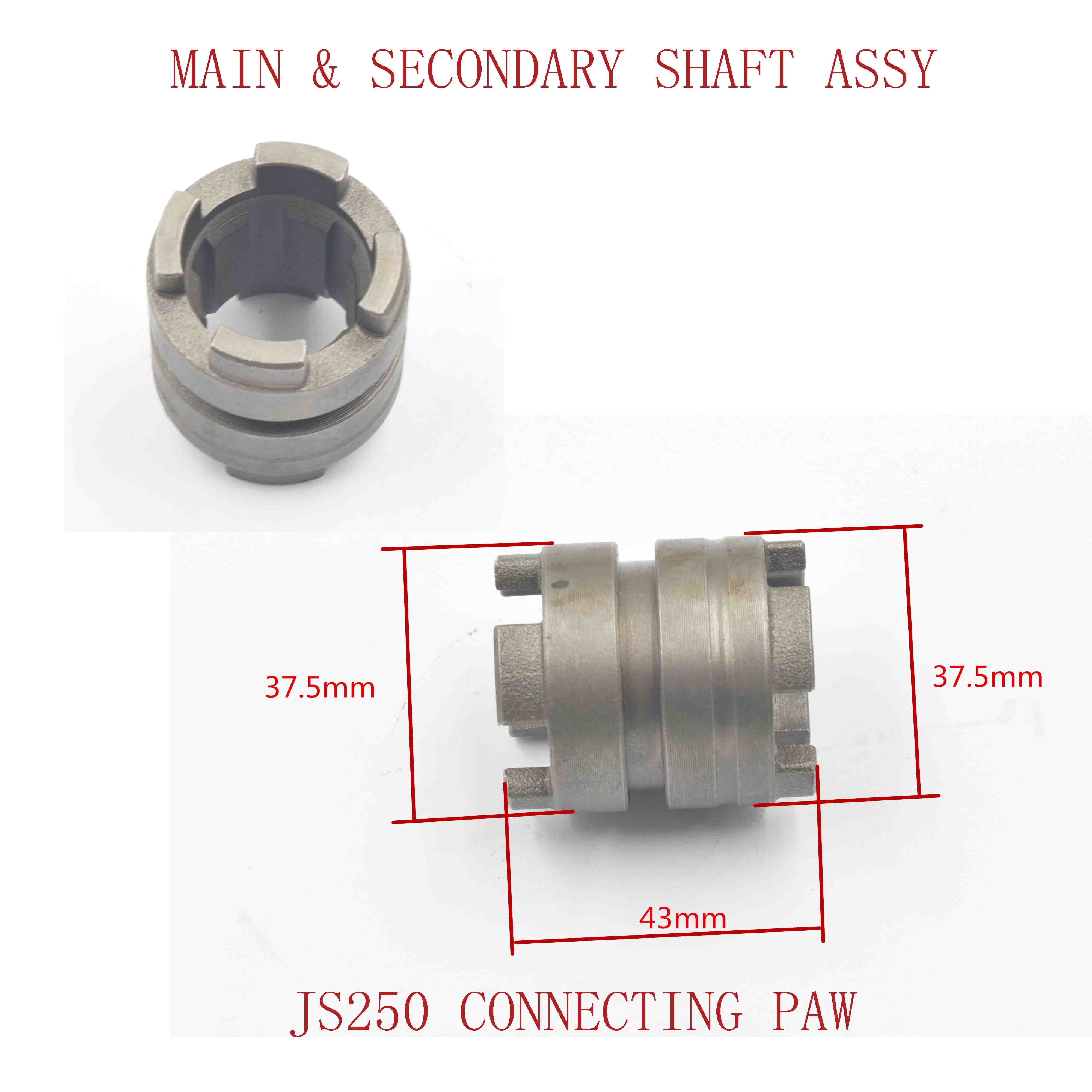 JS250 CONNECTING PAW 
