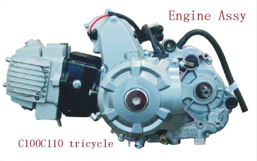 C100C110 tricycle 