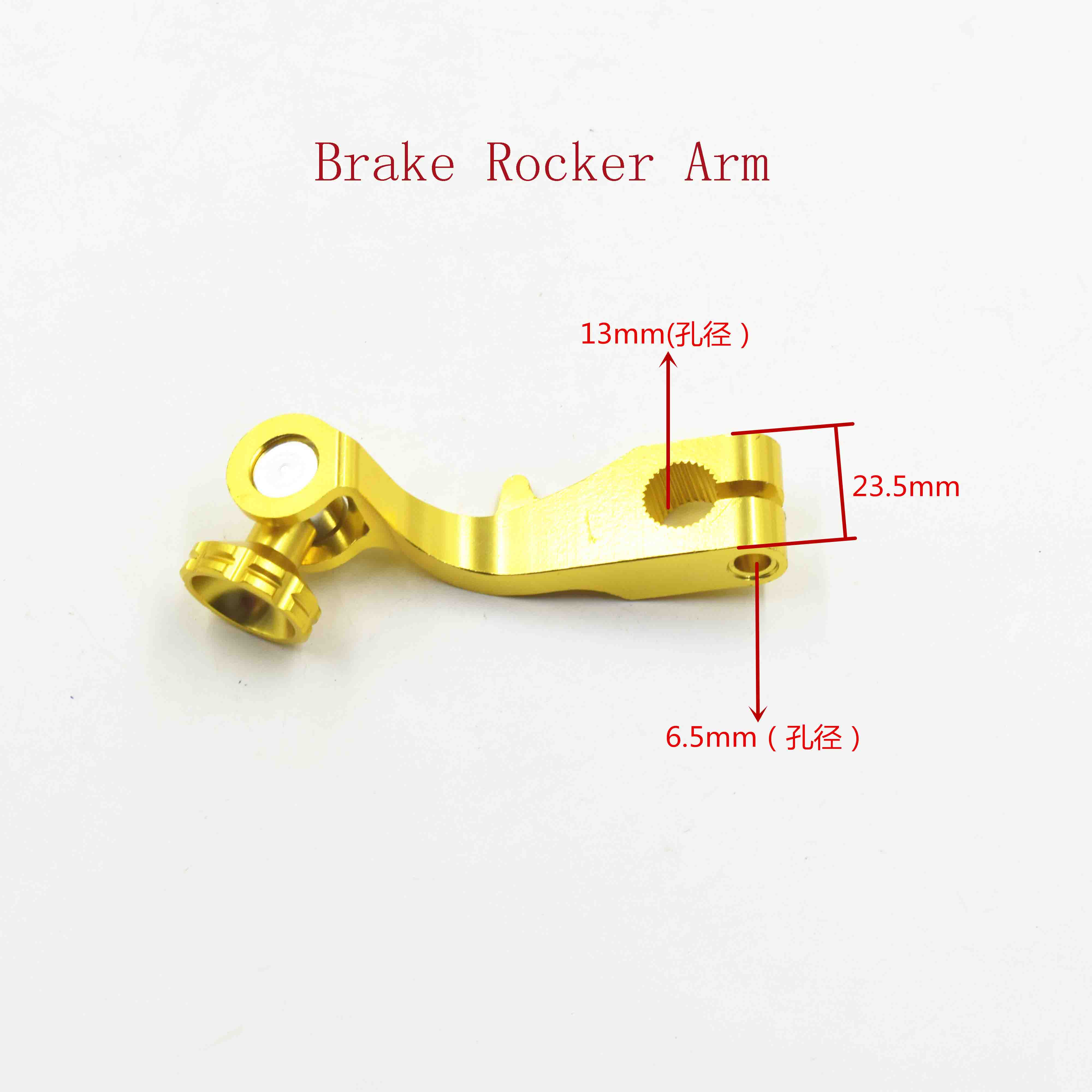 Brake rocker arm 