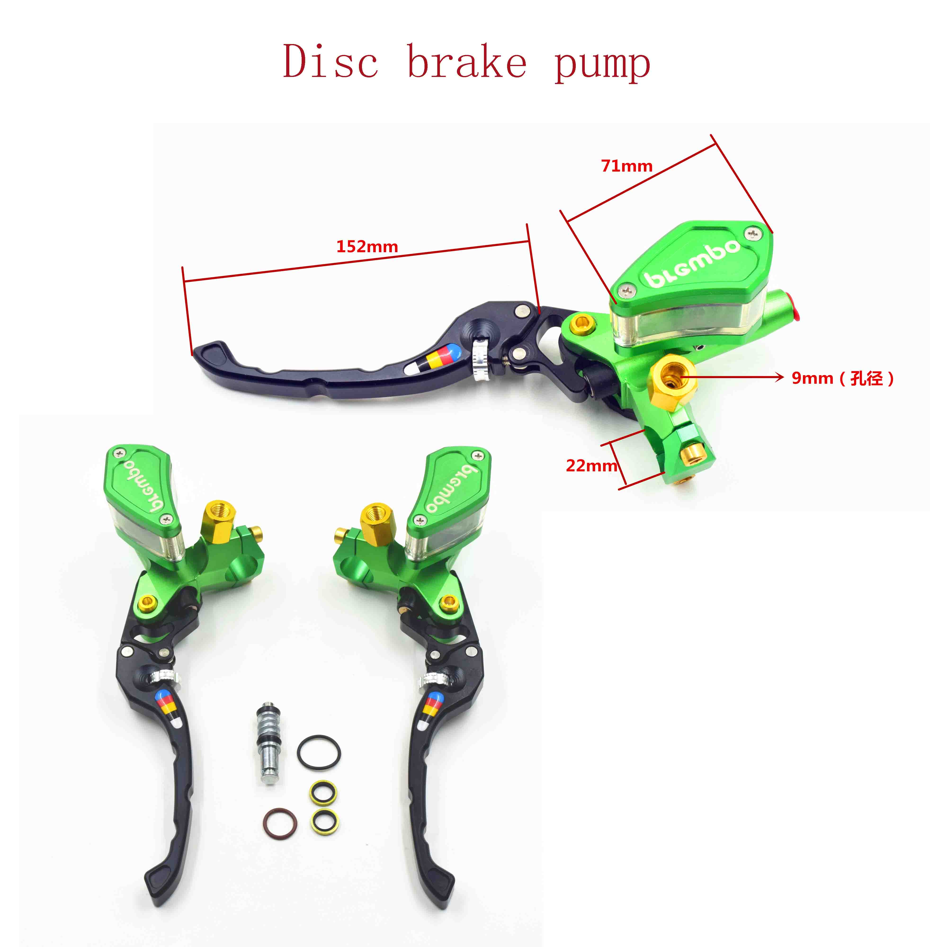 Disc brake pump-green 