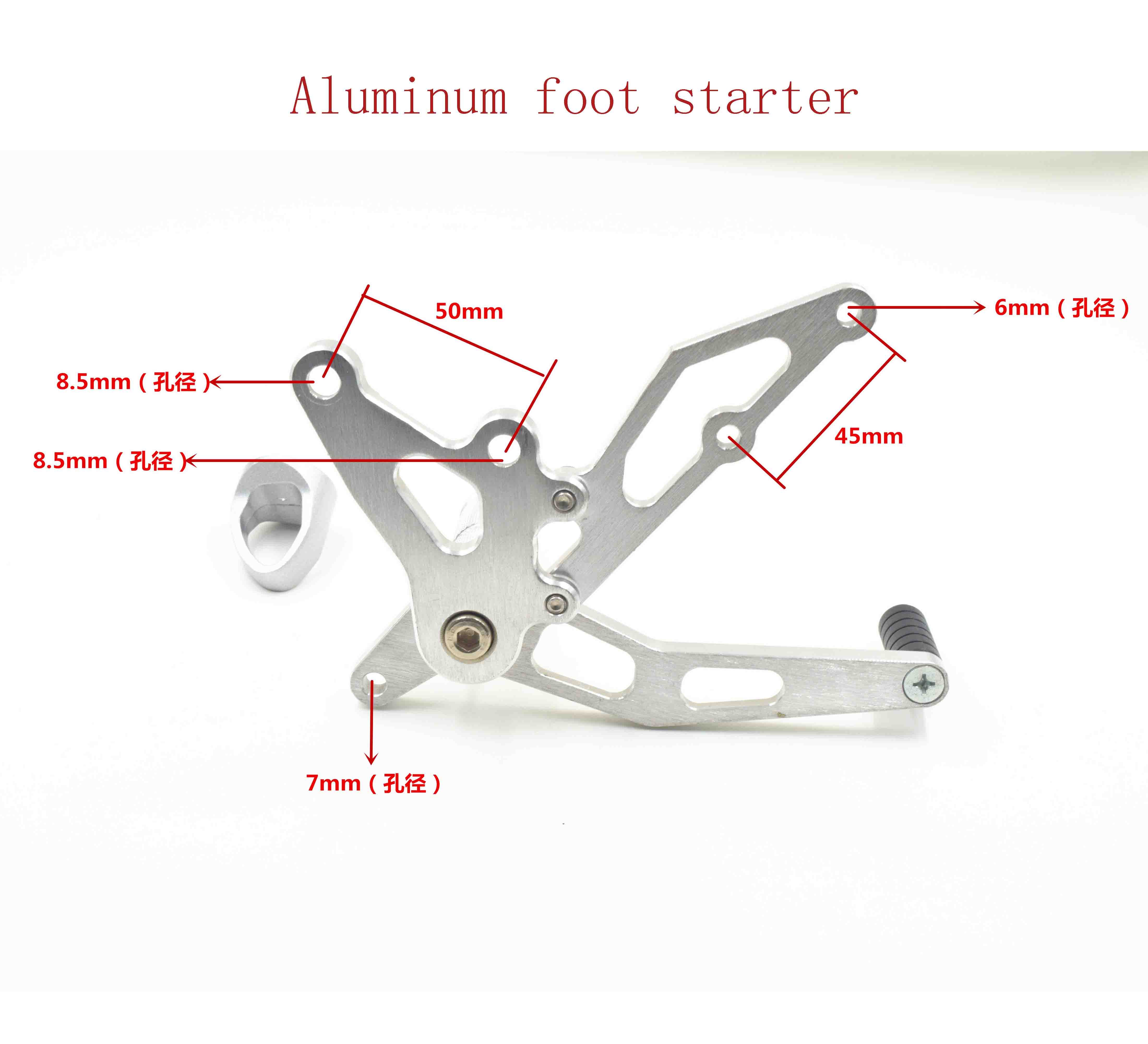 Aluminum foot starter 