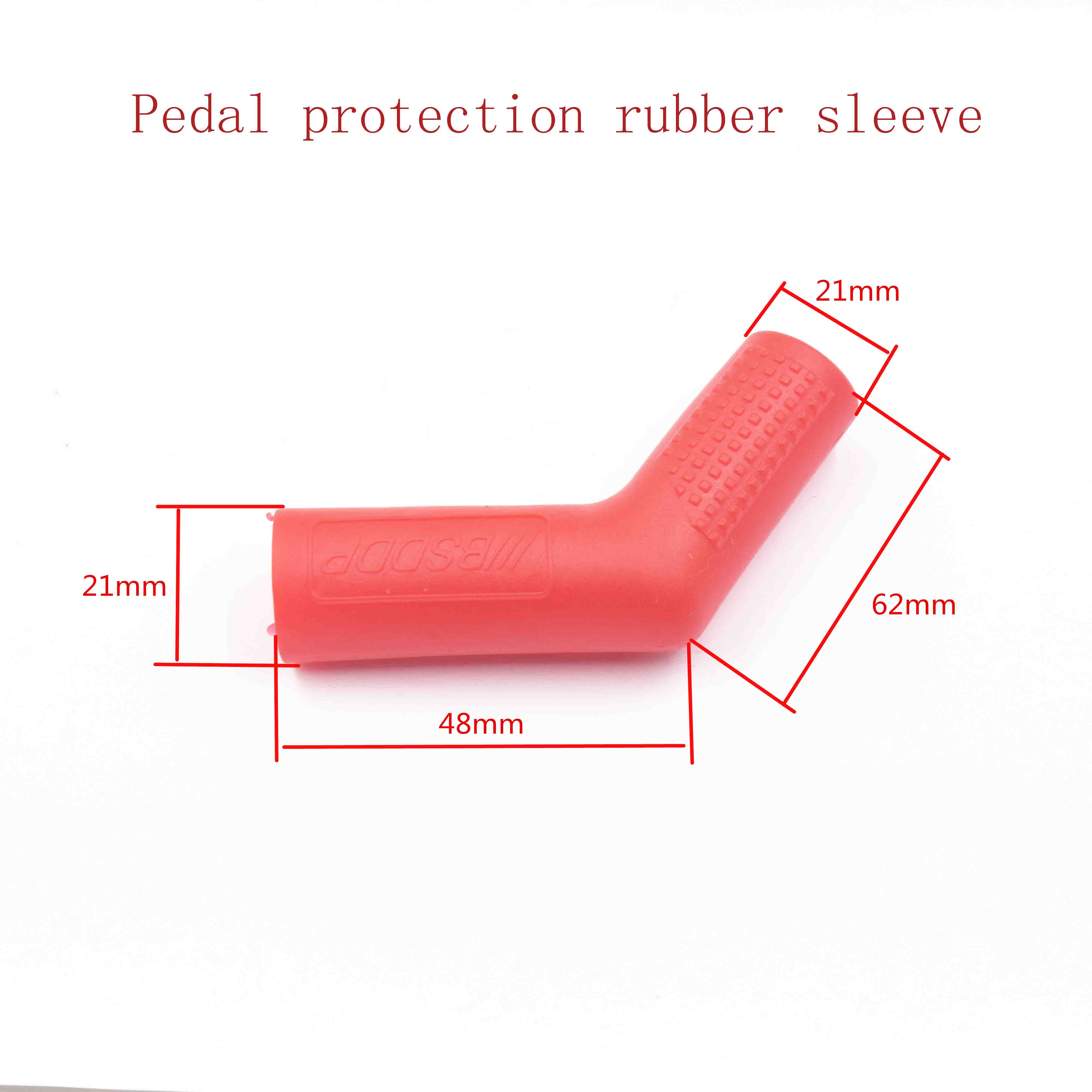 Pedal protection rubber sleeve 