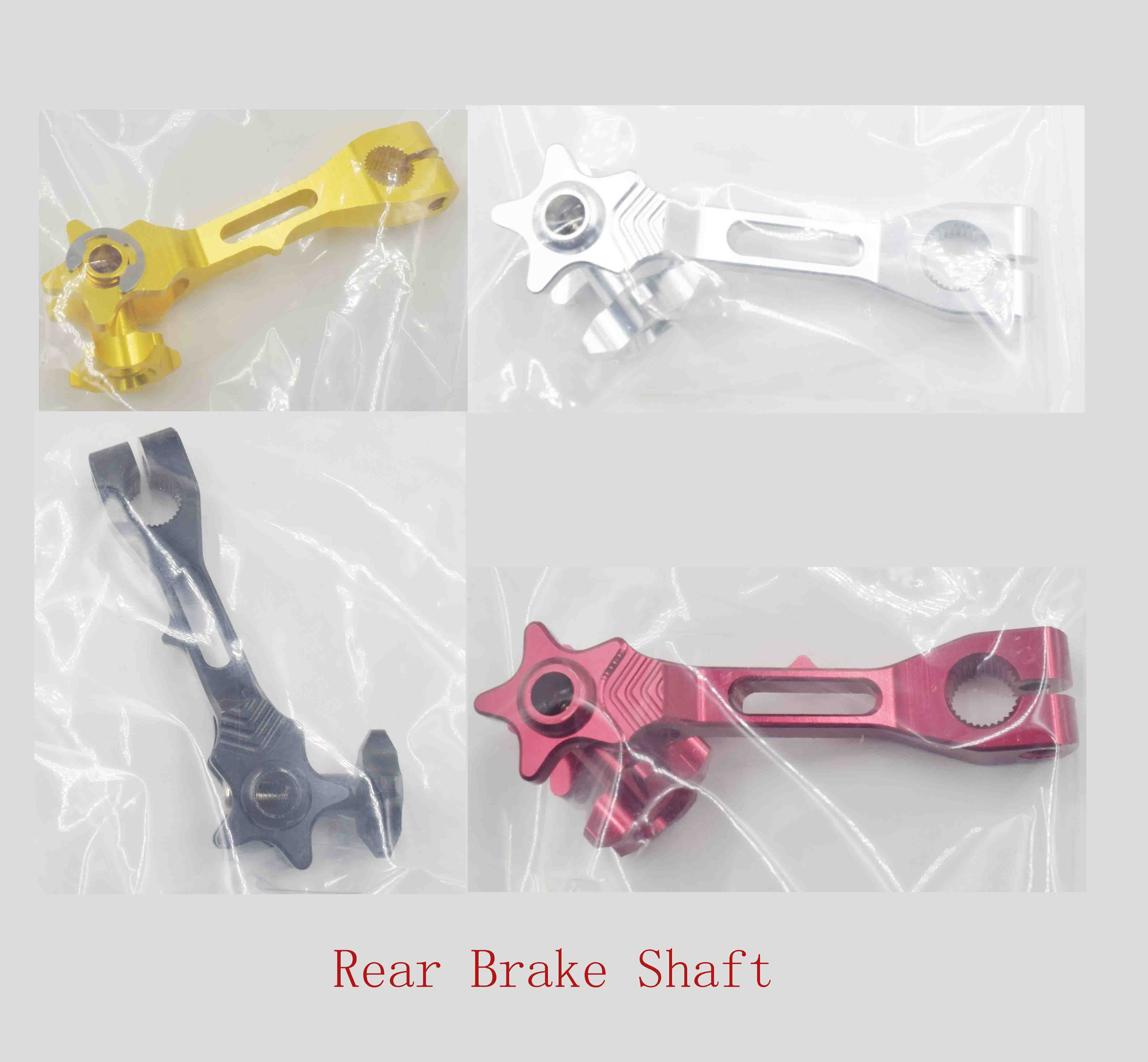 Rear brake shaft 