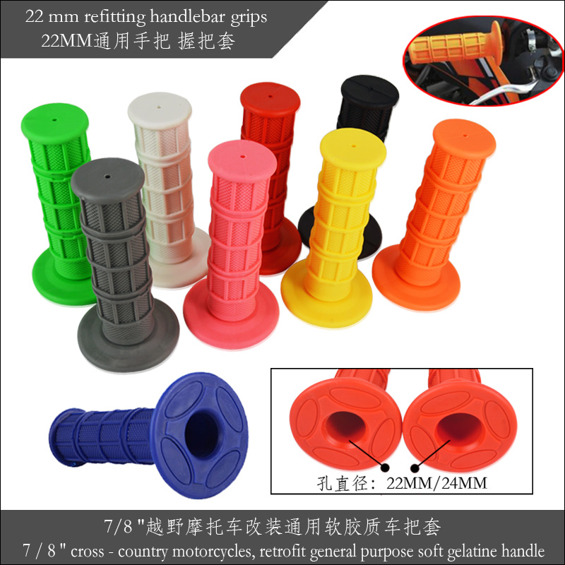 22mm refitting handlebar grips 