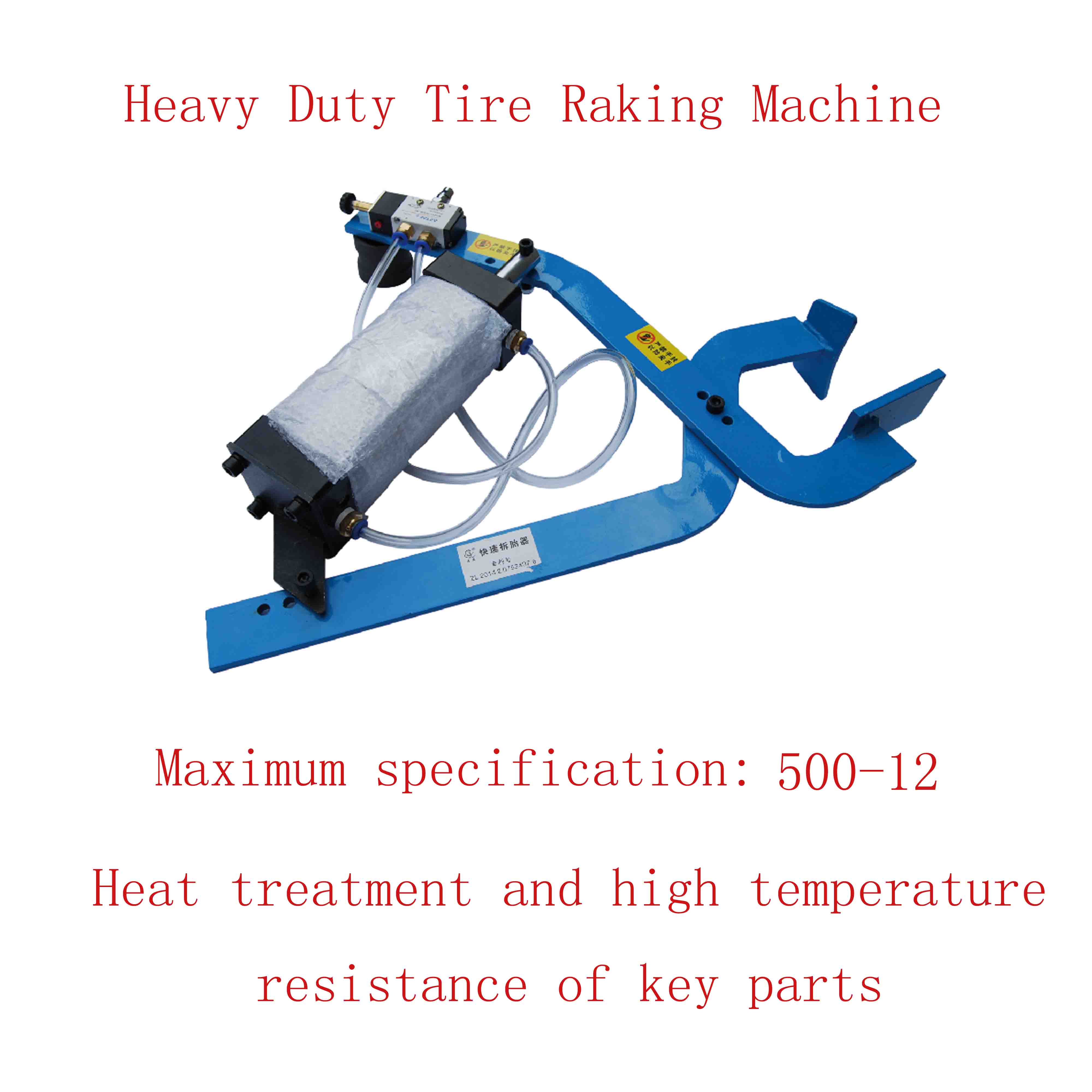 Heavy Duty Tire Raking Machine 