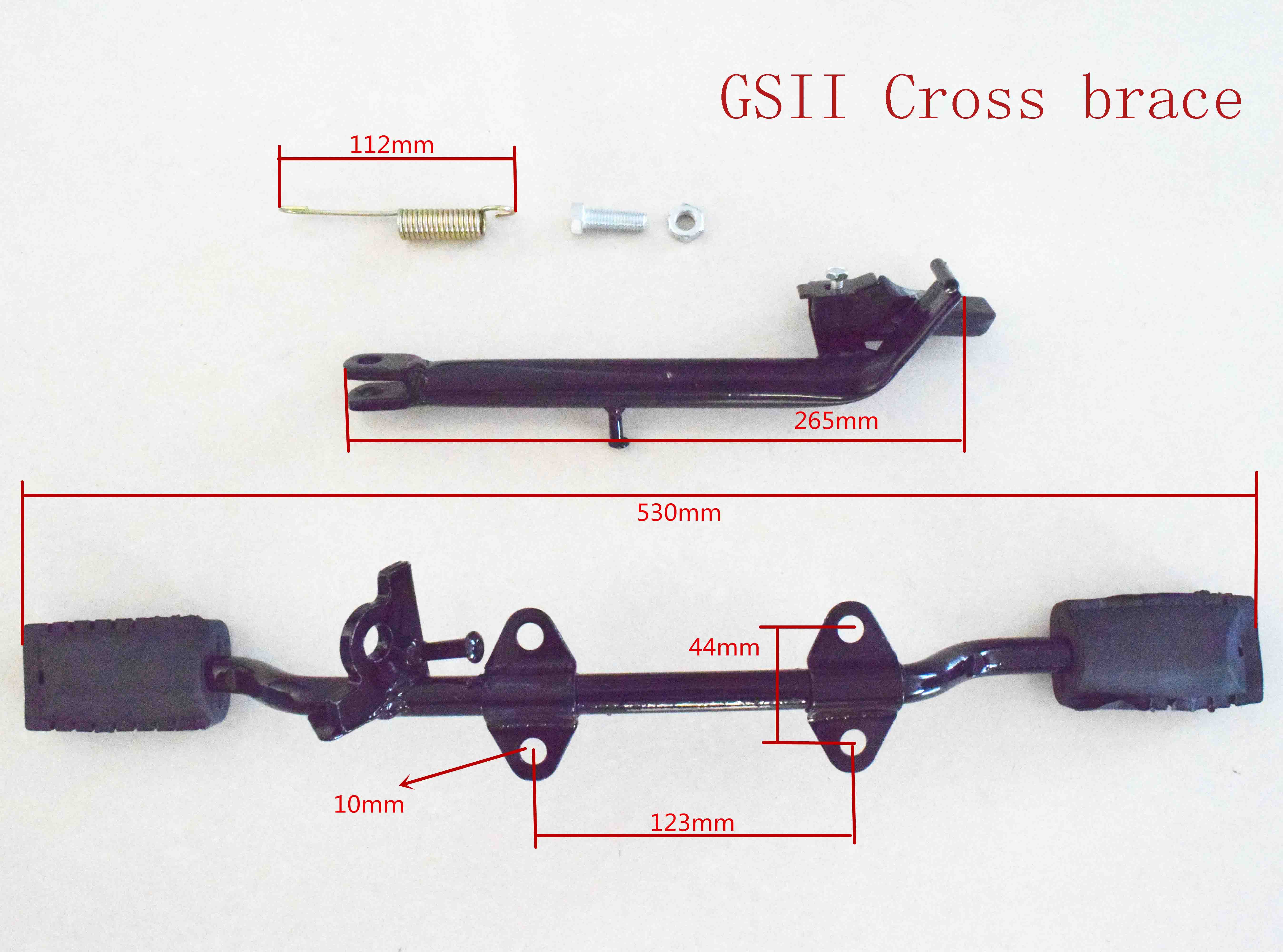 GSII Cross brace 