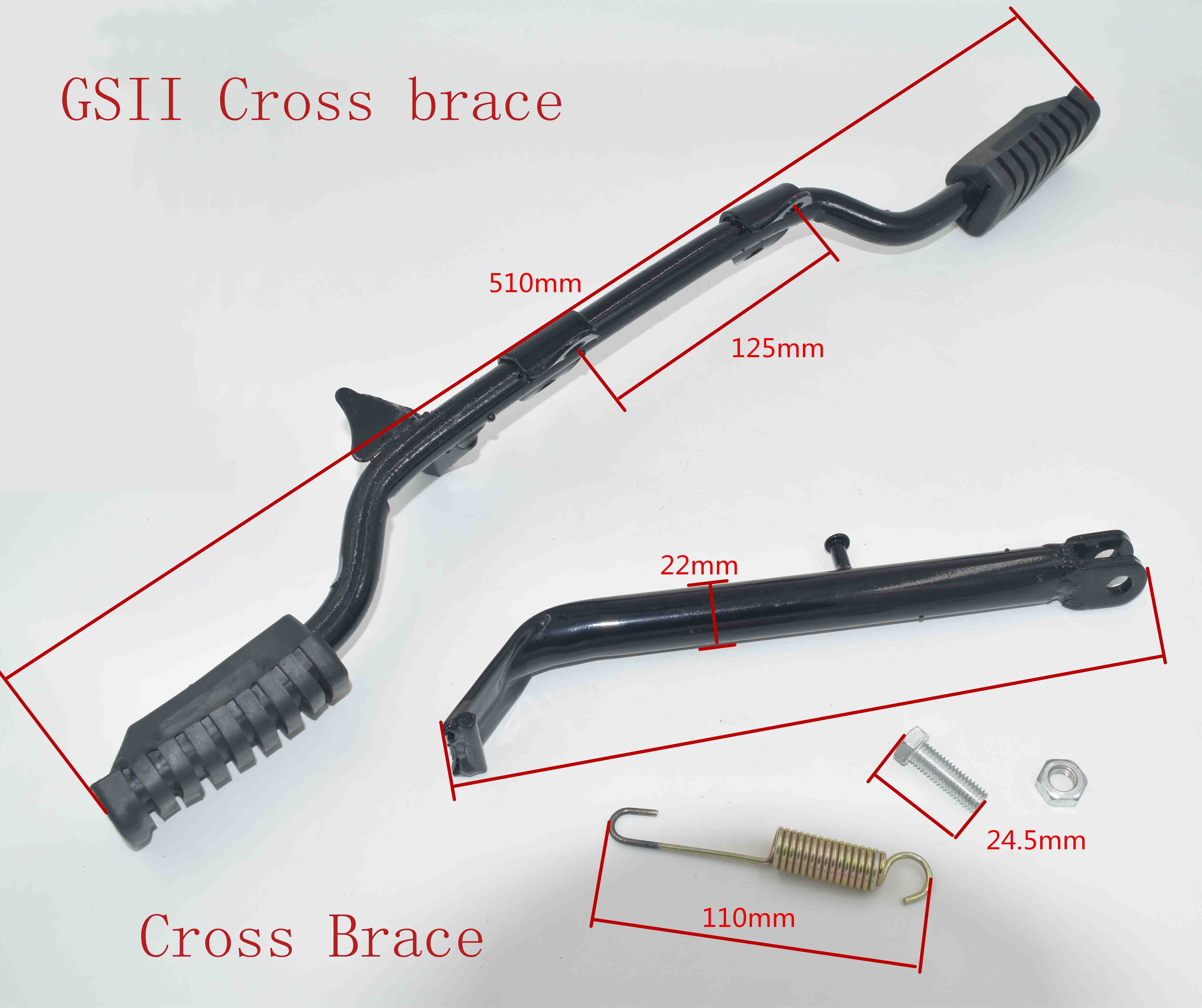 GSII Cross brace 