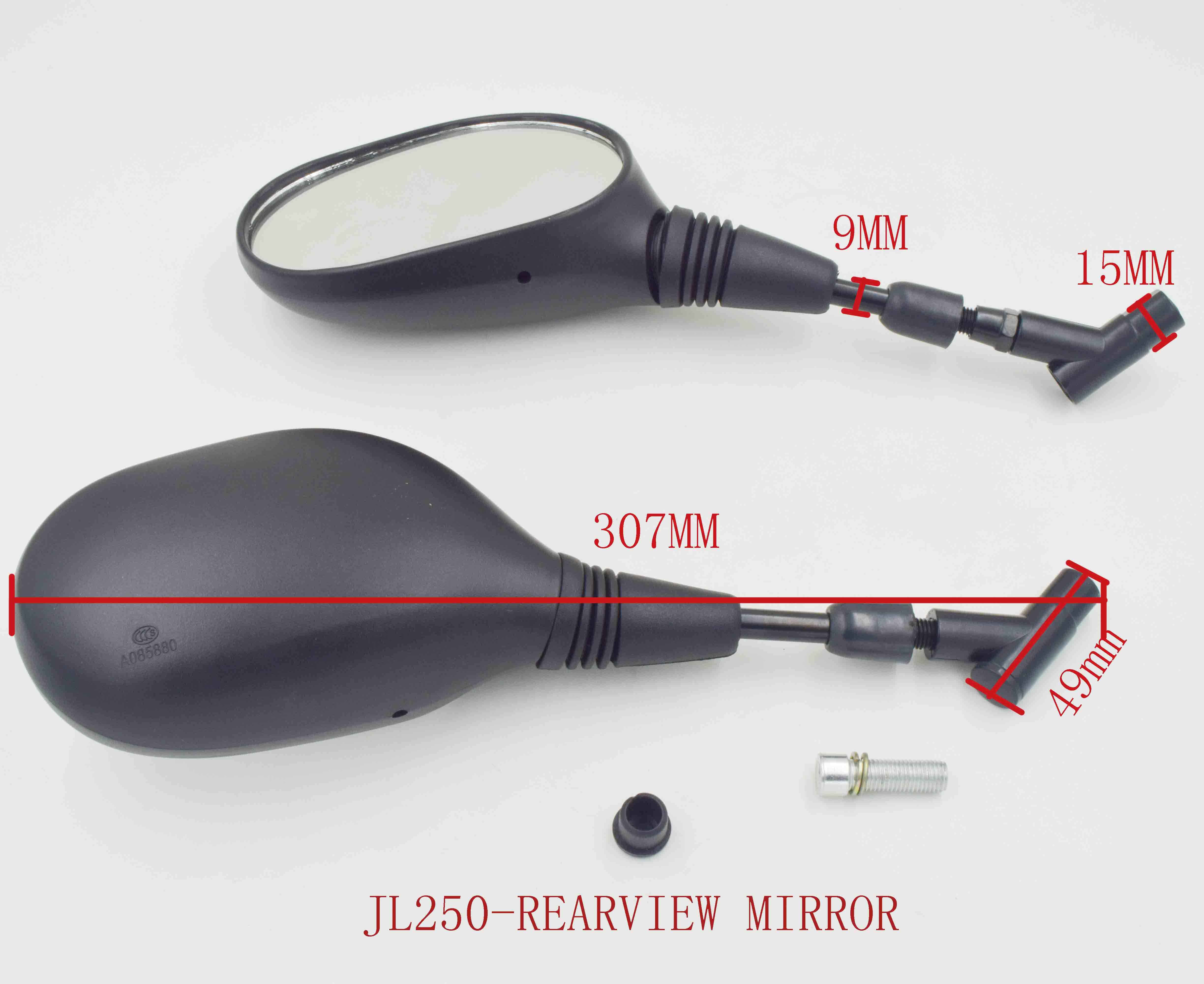 JL250-REARVIEW MIRROR 