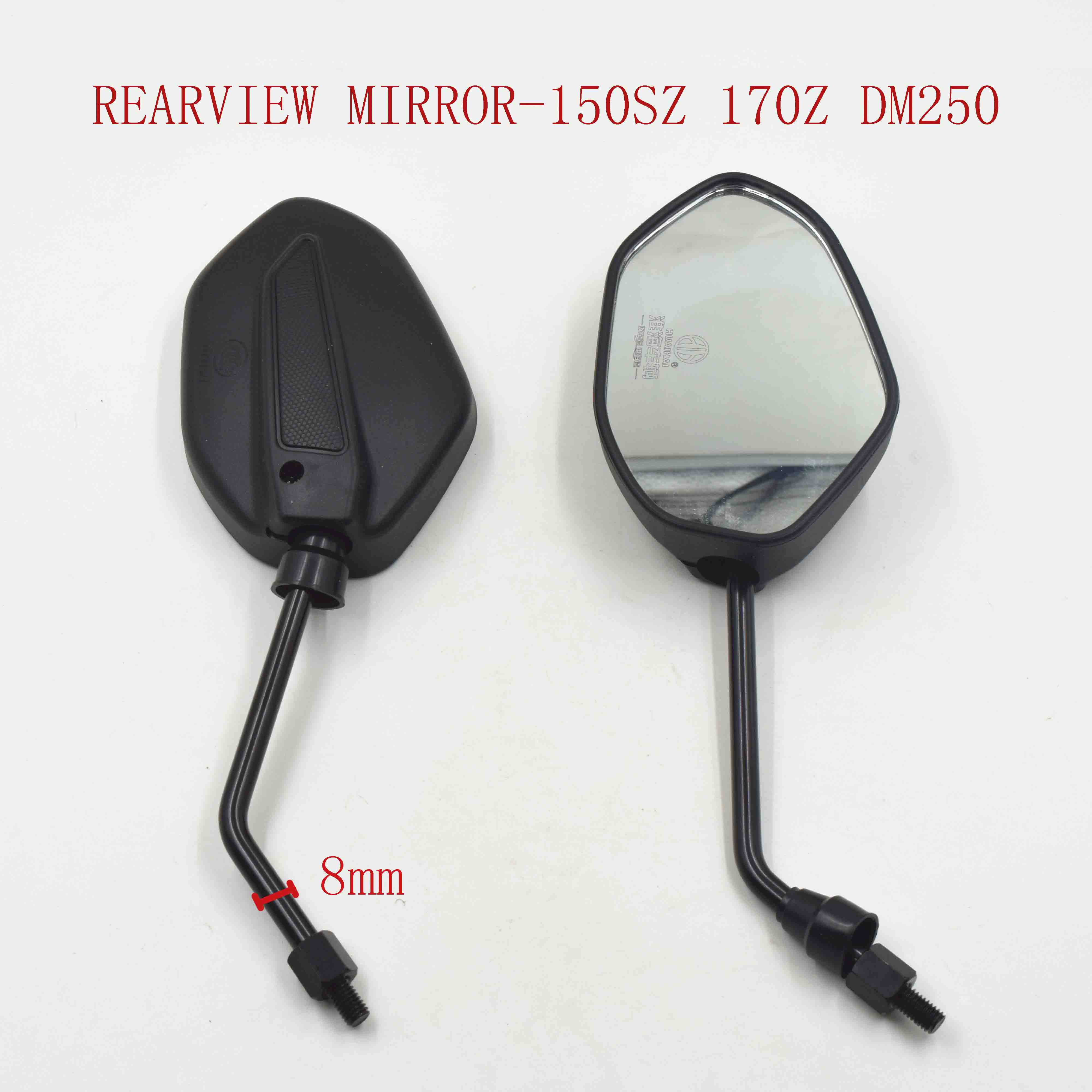 REARVIEW MIRROR-150SZ 170Z DM250 