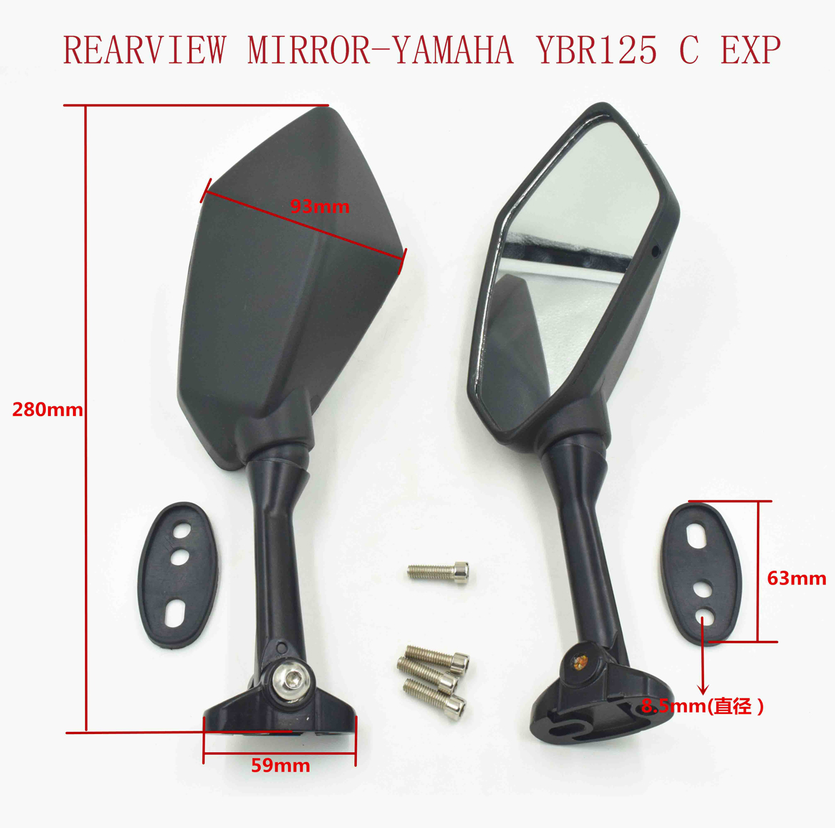 REARVIEW-MIRROR-YAMAHA-FZ 