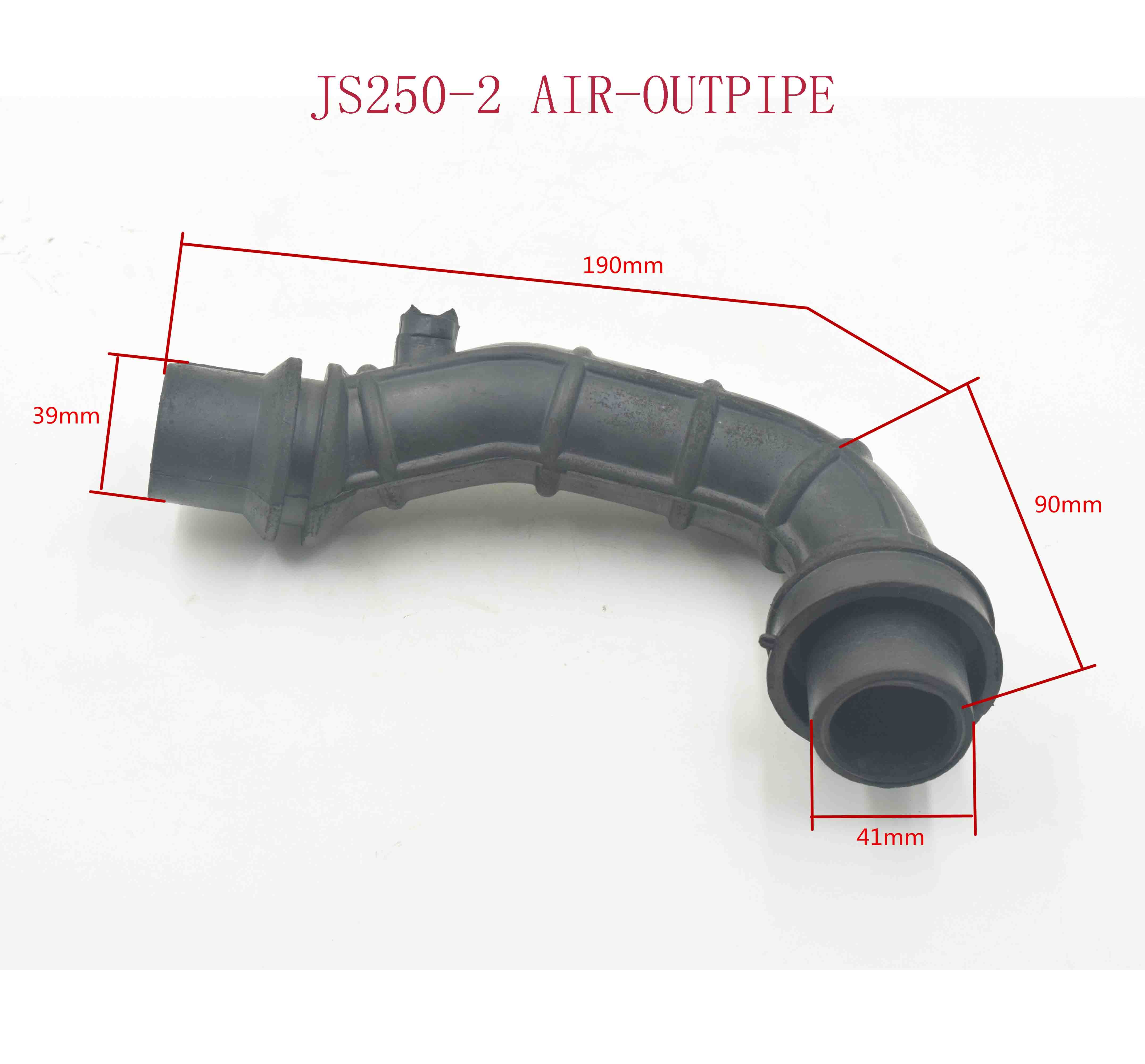 JS250-2 AIR-OUTPIPE 