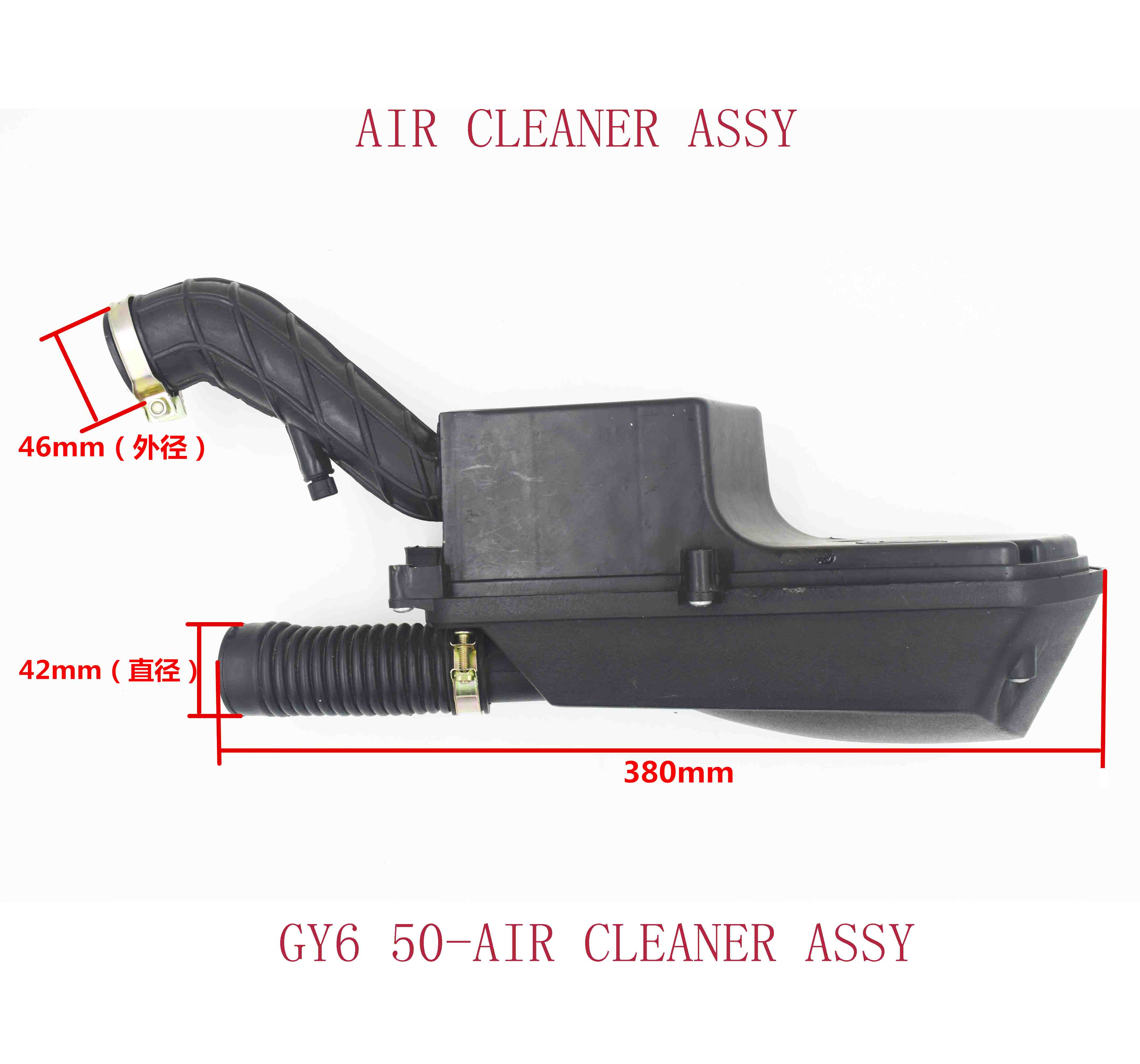 GY6 50-AIR CLEANER ASSY 