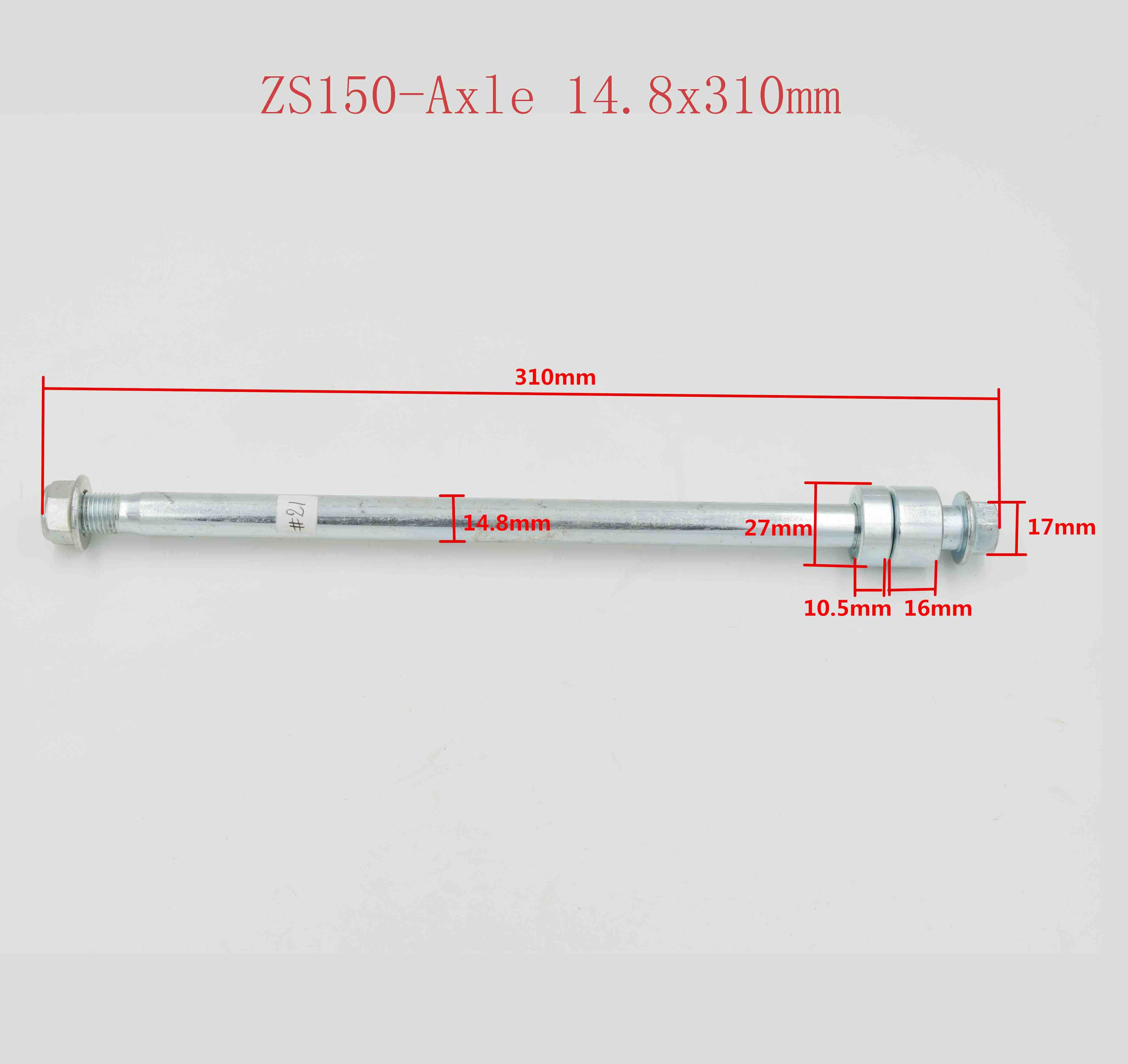 ZS150-Axle 14.8x310mm 