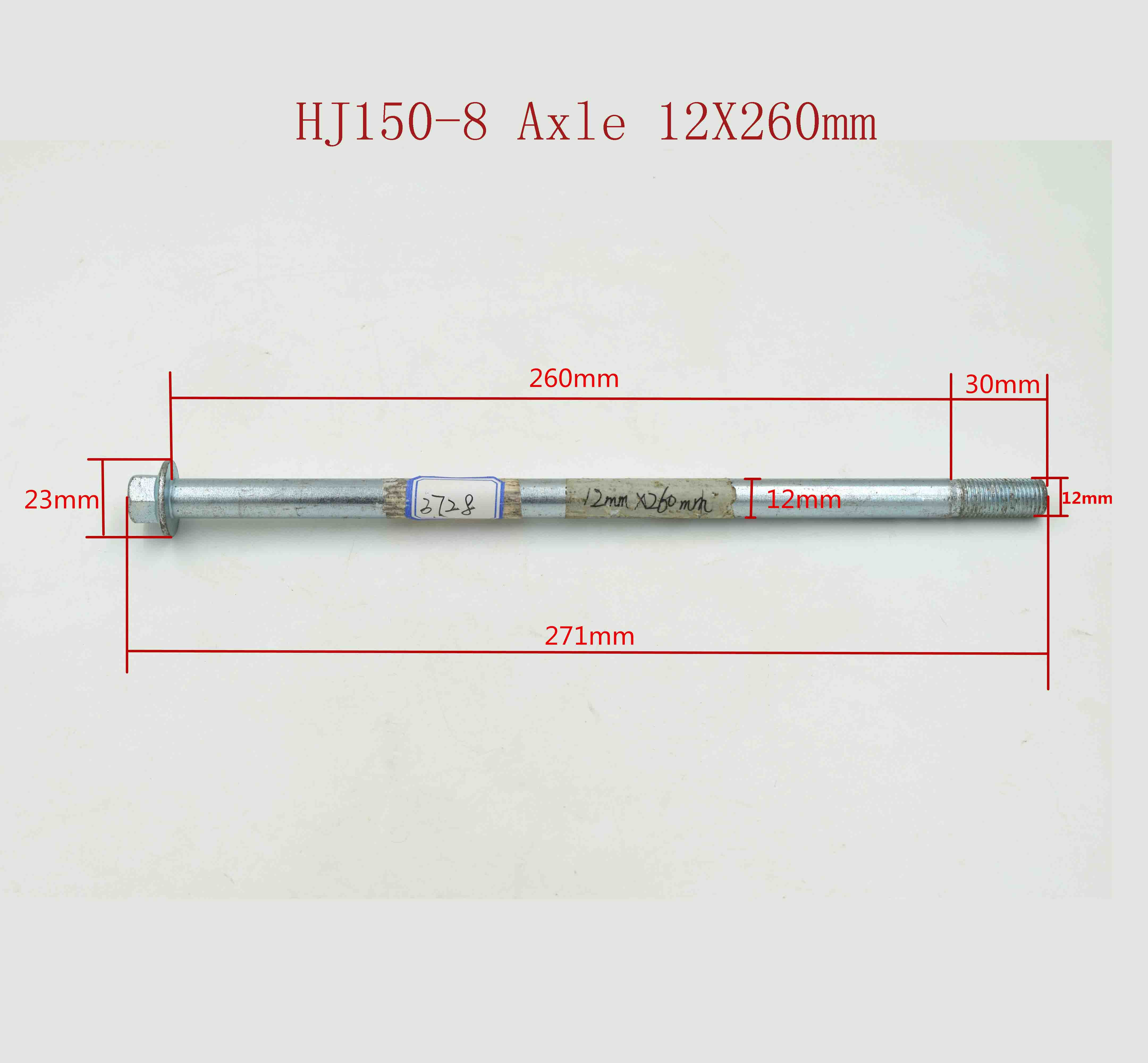 HJ150-8 Axle 12X260mm 