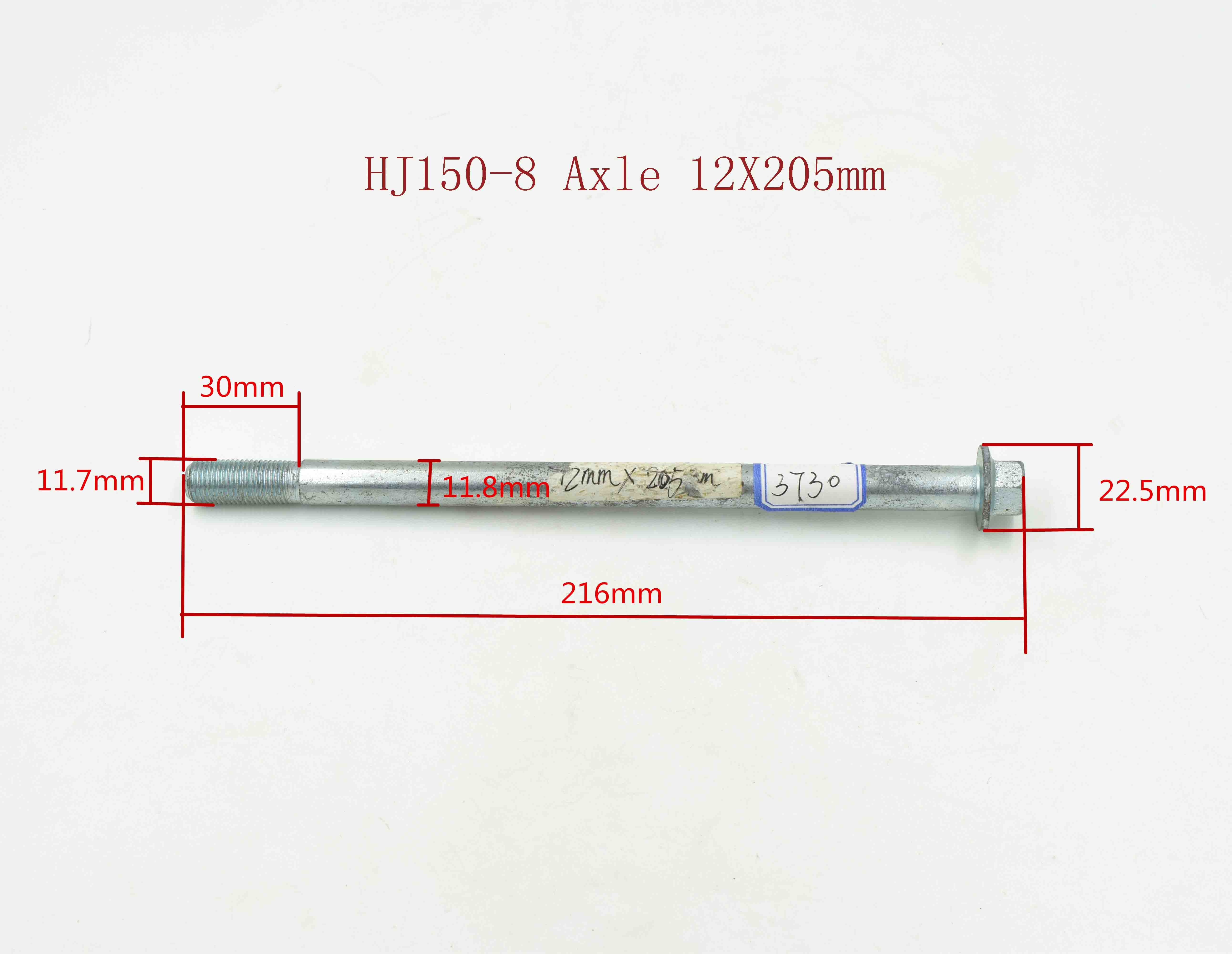 HJ150-8 Axle 12X205mm 