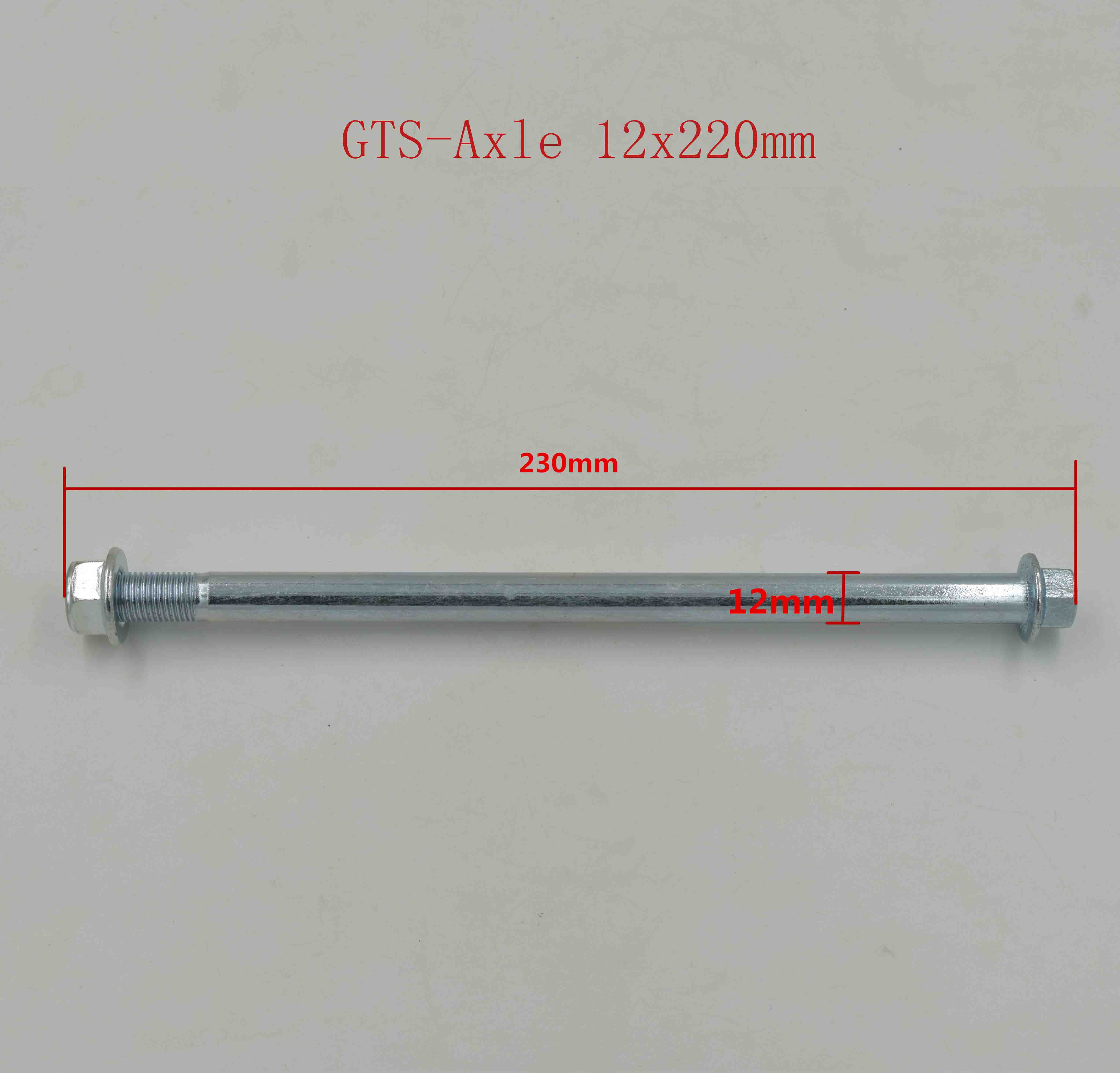 GTS-Axle 12x220mm 