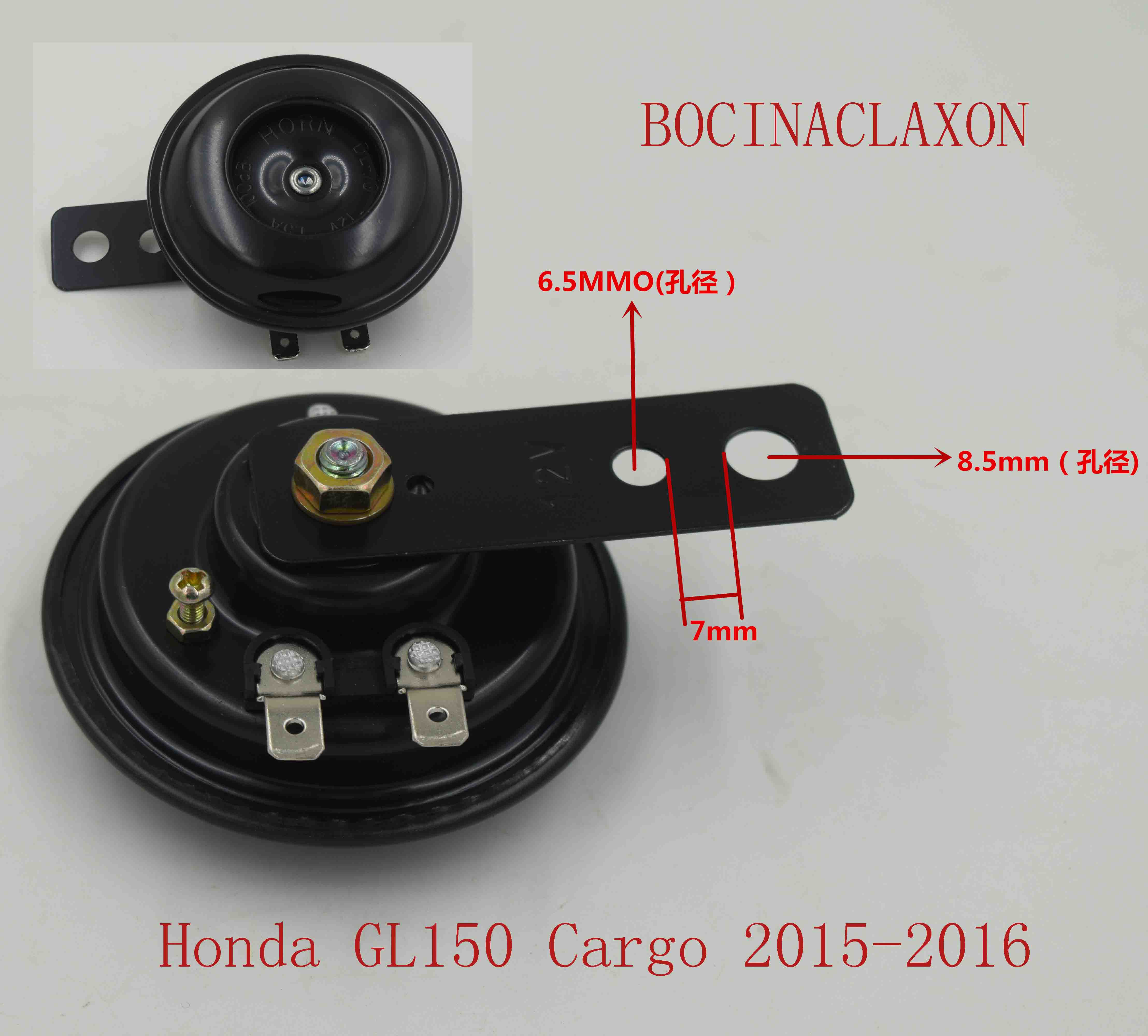 Honda GL150 Cargo 2015-2016 