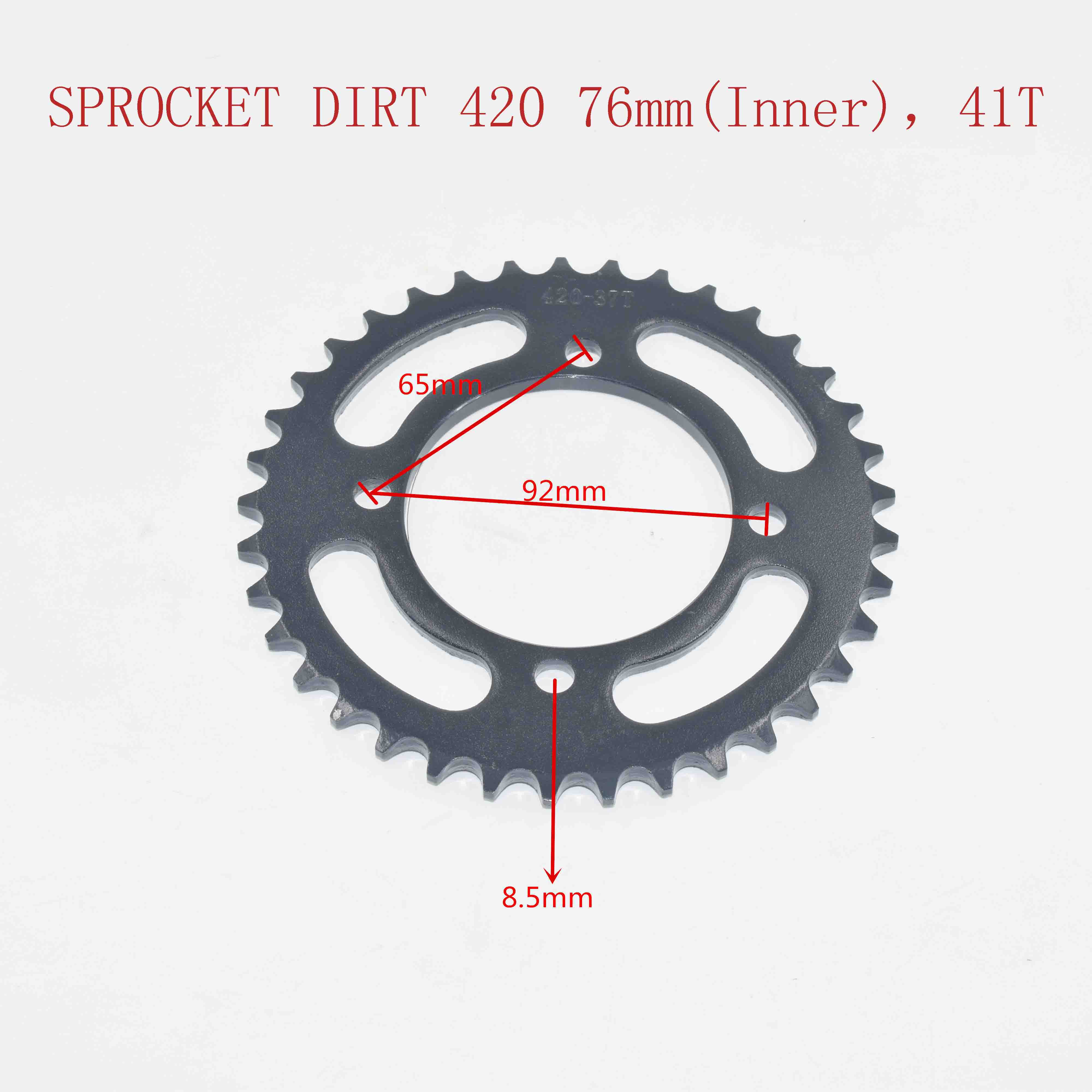 SPROCKET DIRT 420 76mm(Inner)，41T 