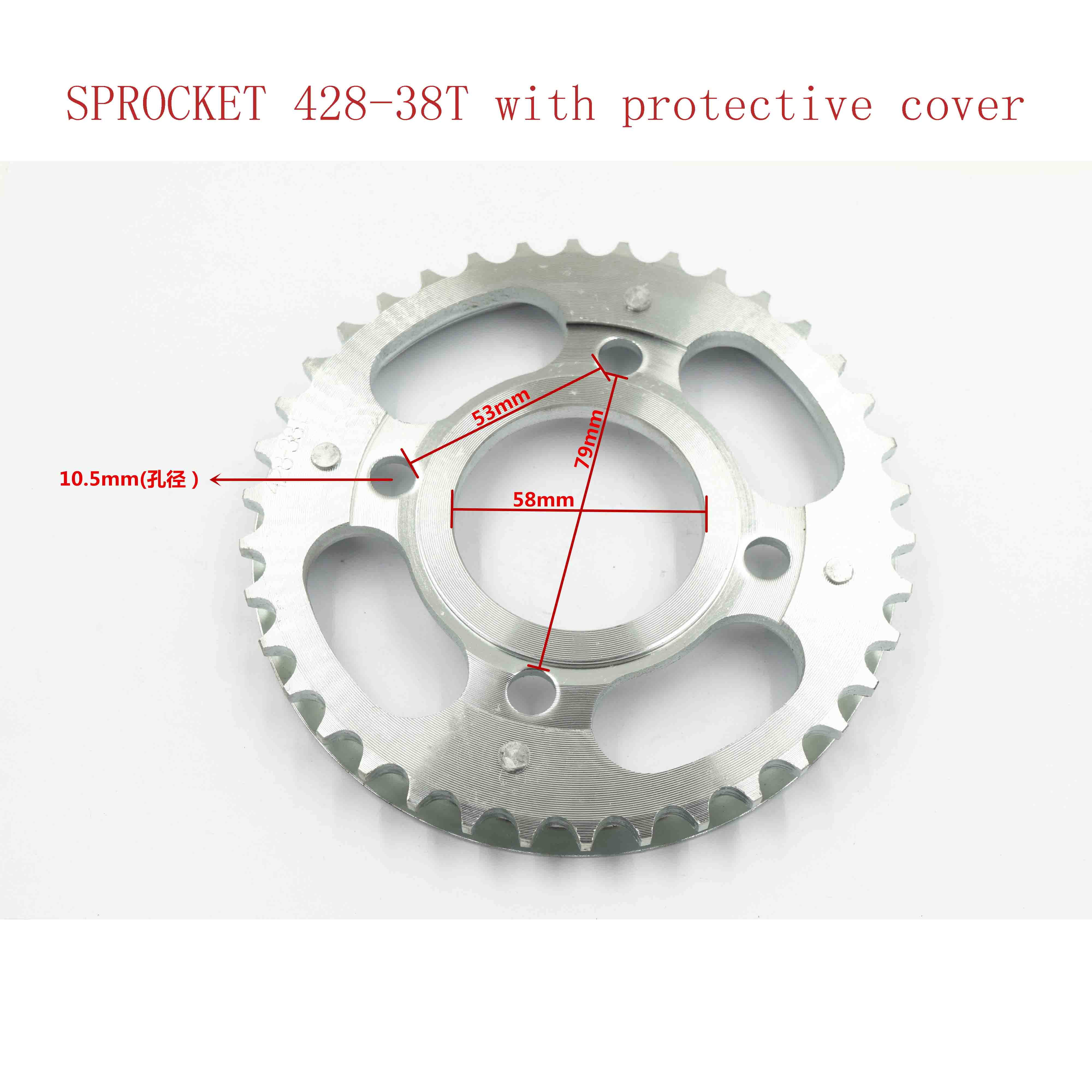 SPROCKET 428-38T with protective cover 
