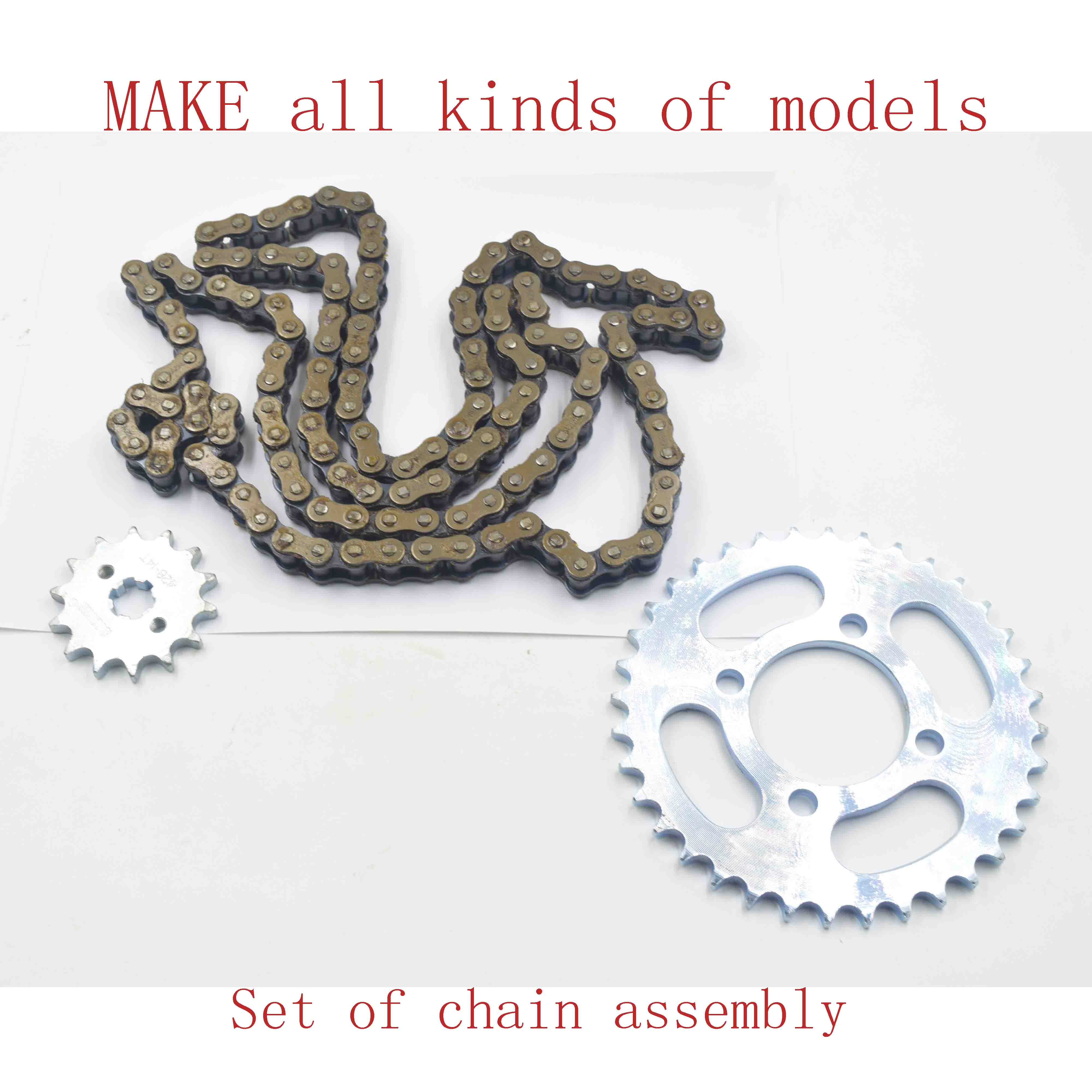 Set of chain assembly 