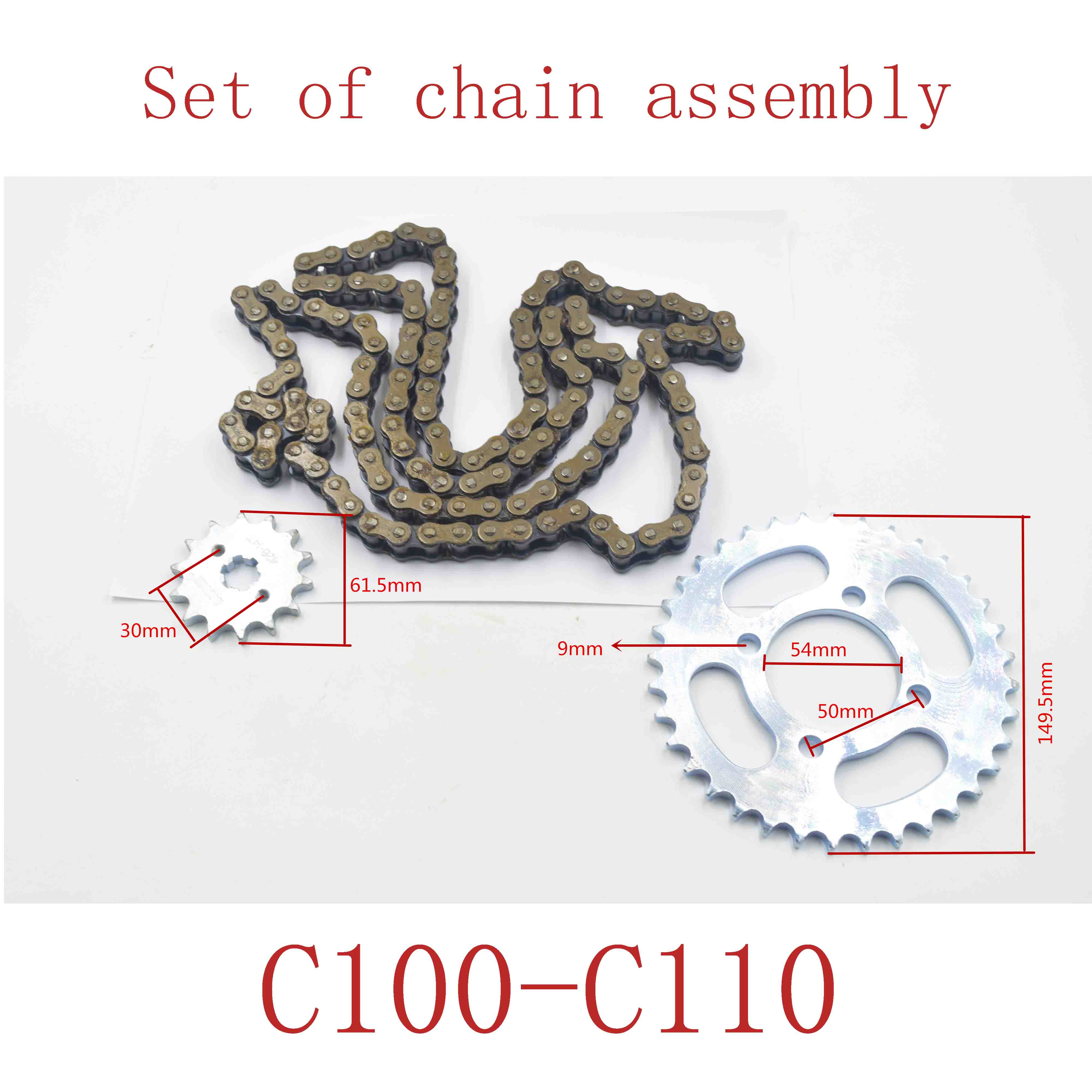 Set of chain assembly c100-c110 