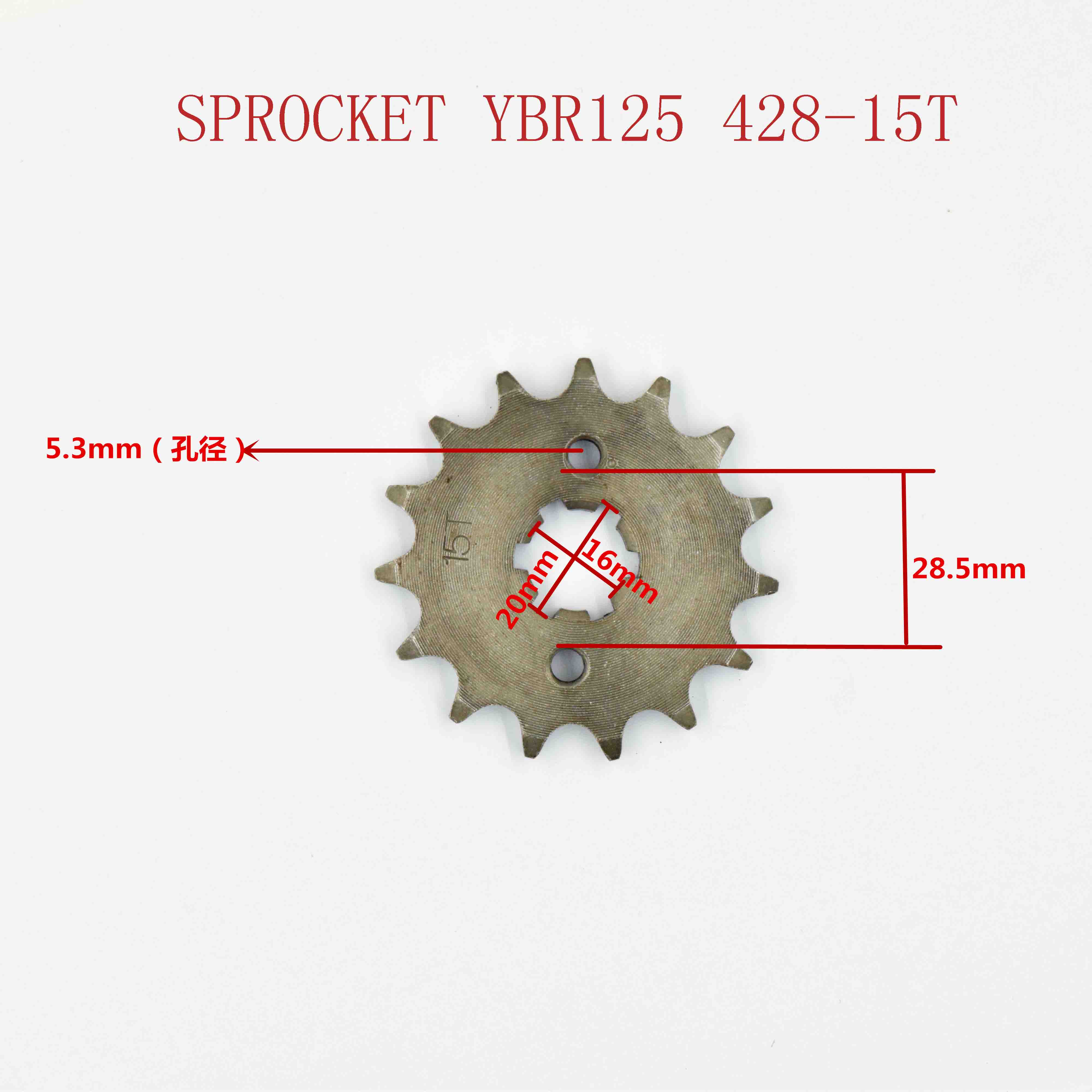 SPROCKET YBR125 428-15T 