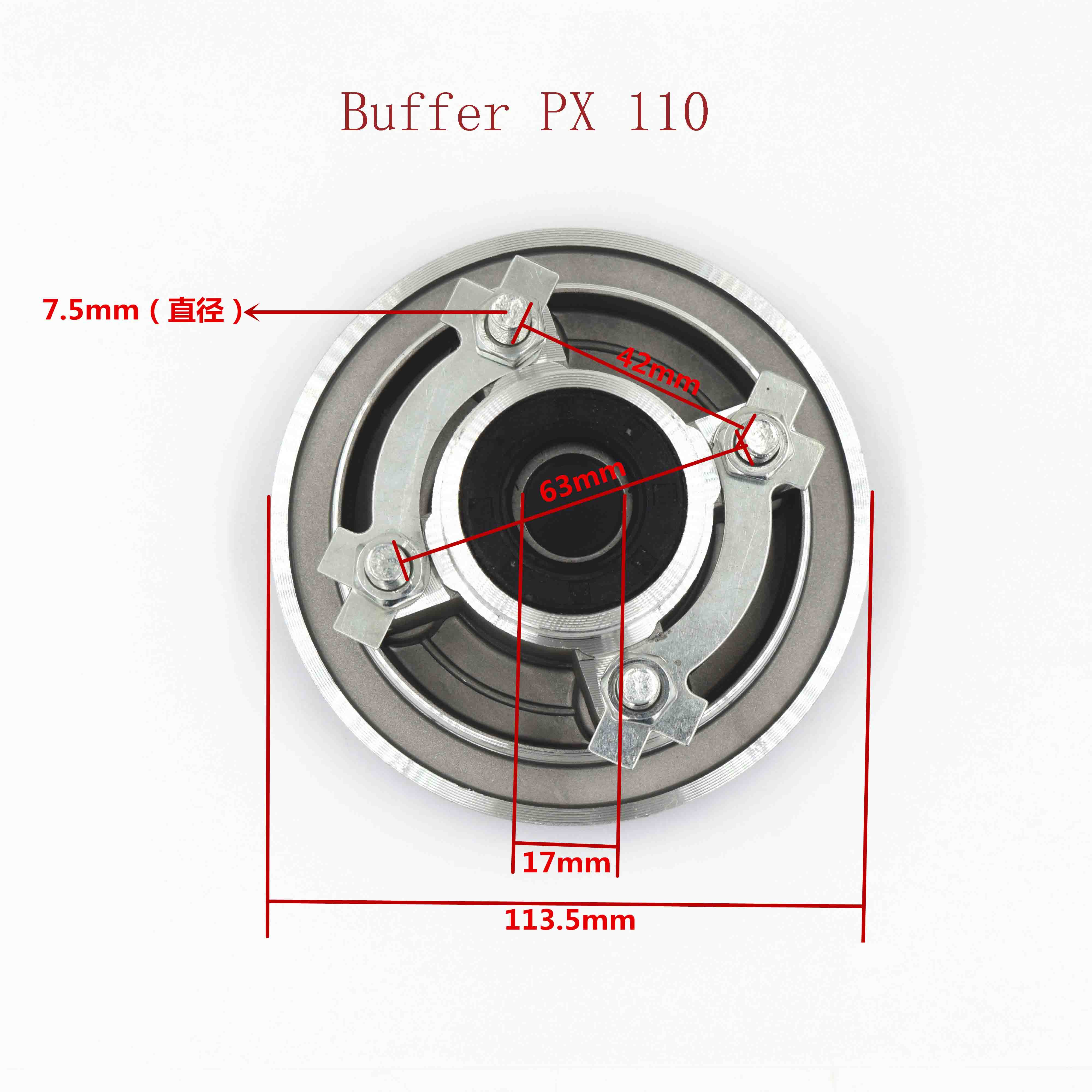 Buffer PX 110 