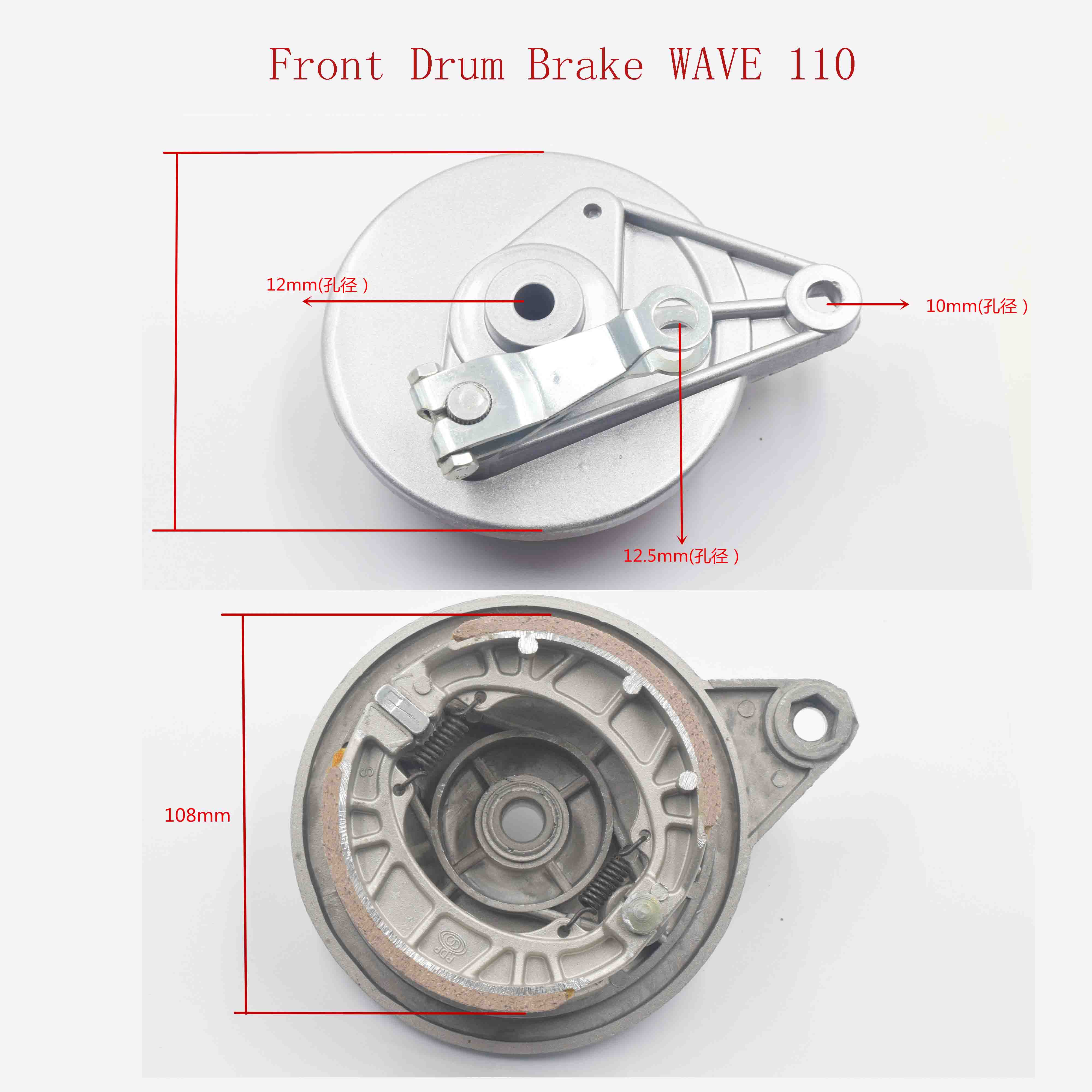 Front Drum Brake WAVE 110 