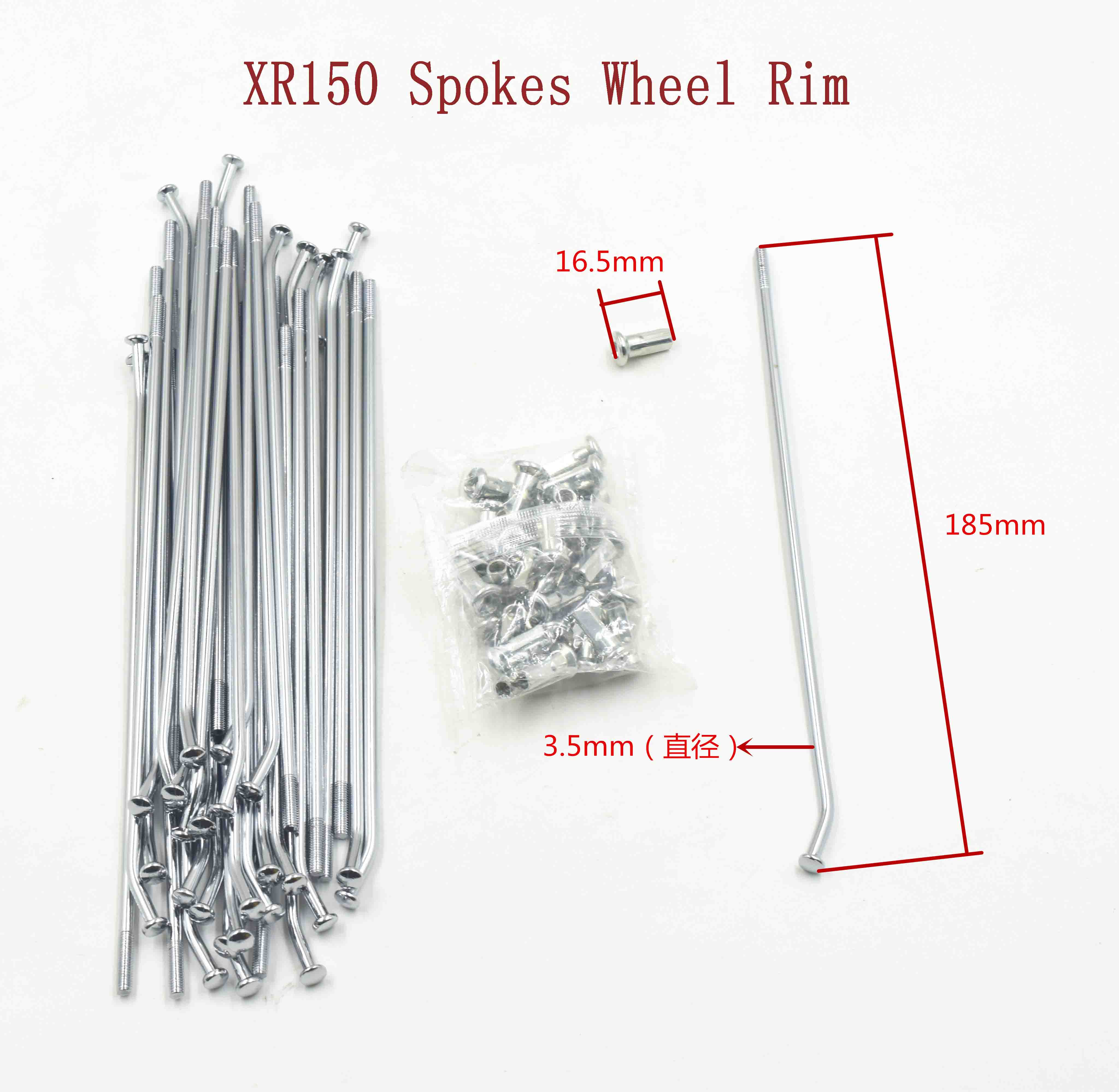 XR150 Spokes 
