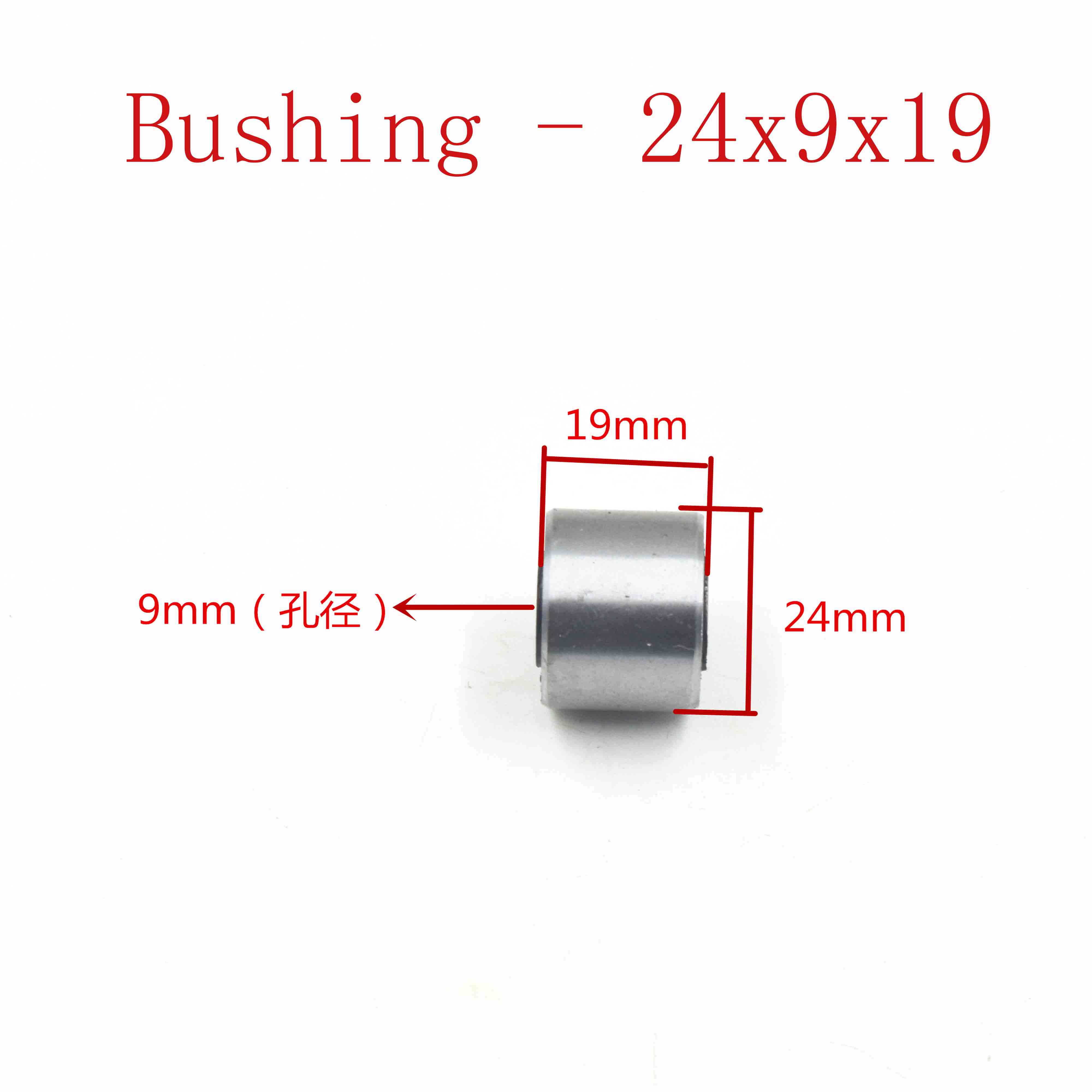 Bushing - 24x9x19 