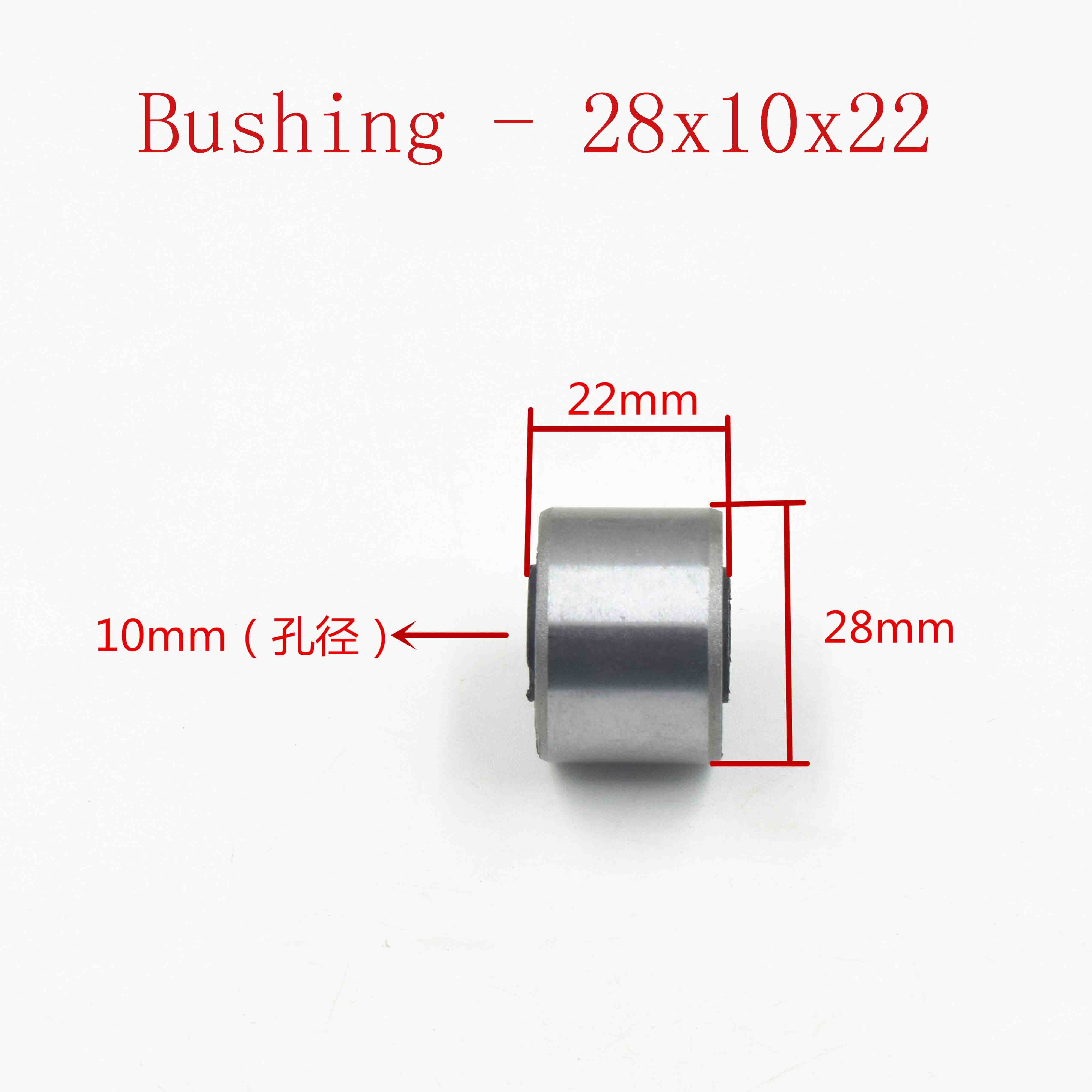 Bushing - 28x10x22 