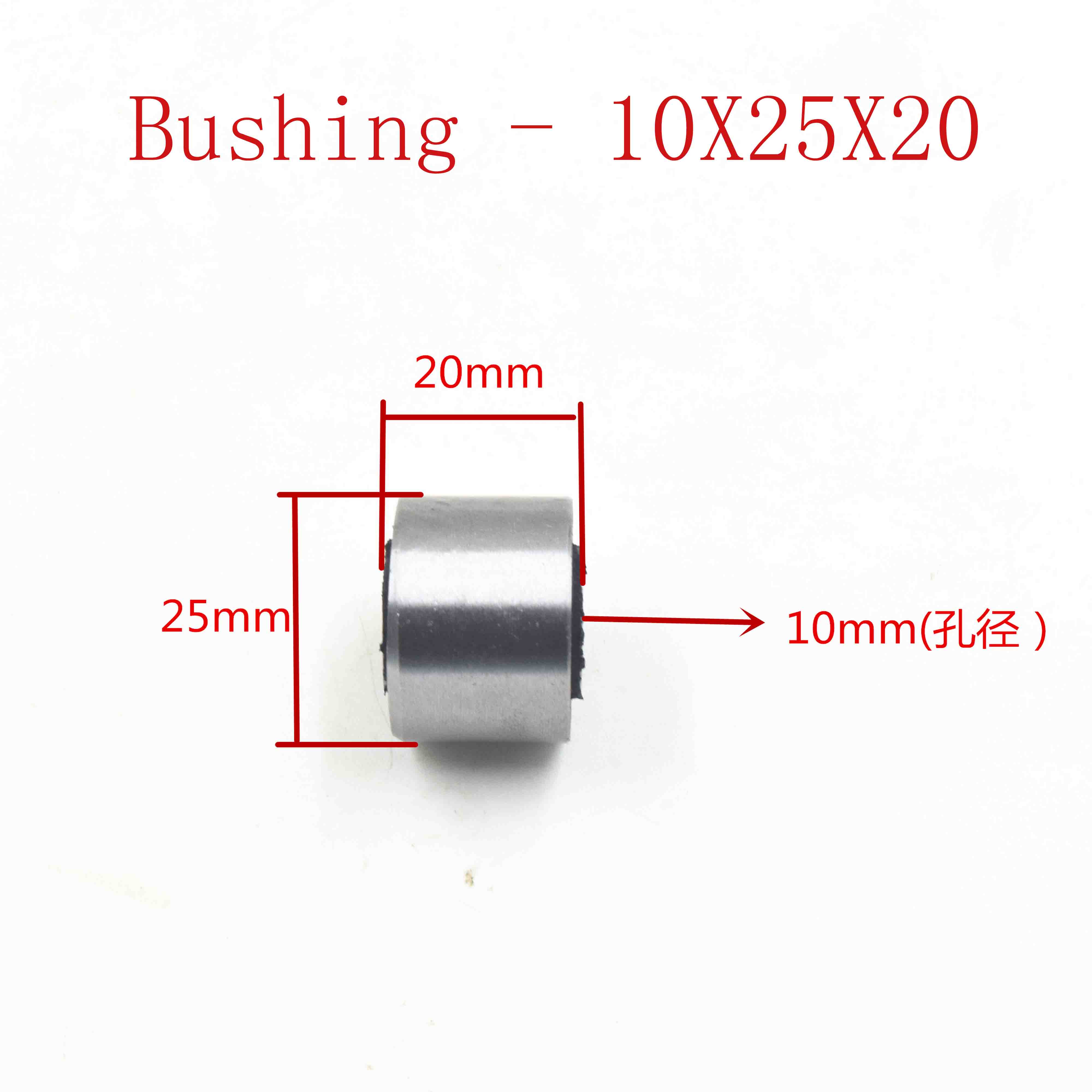 Bushing - 10X25X20 