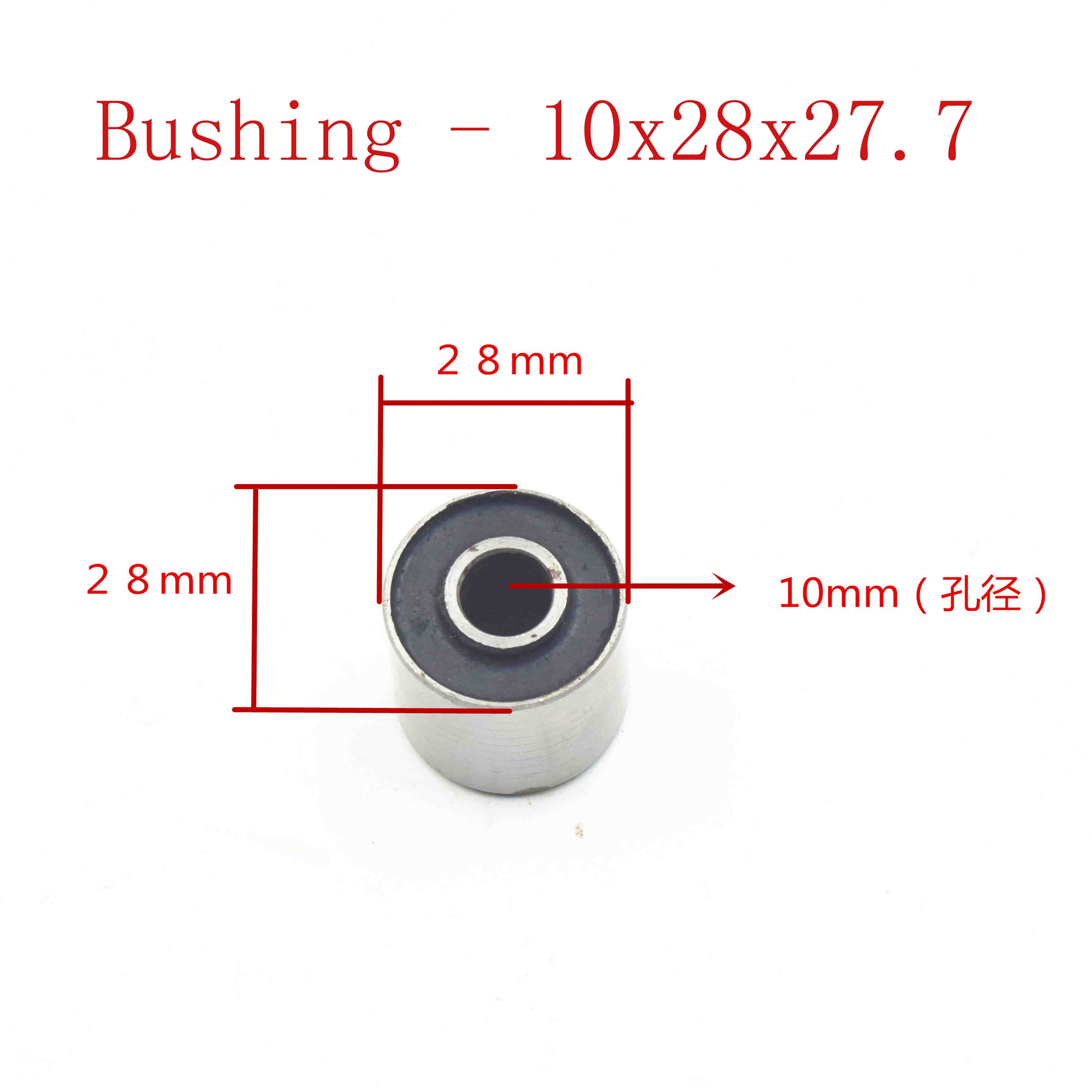 Bushing - 10x28x27.7 