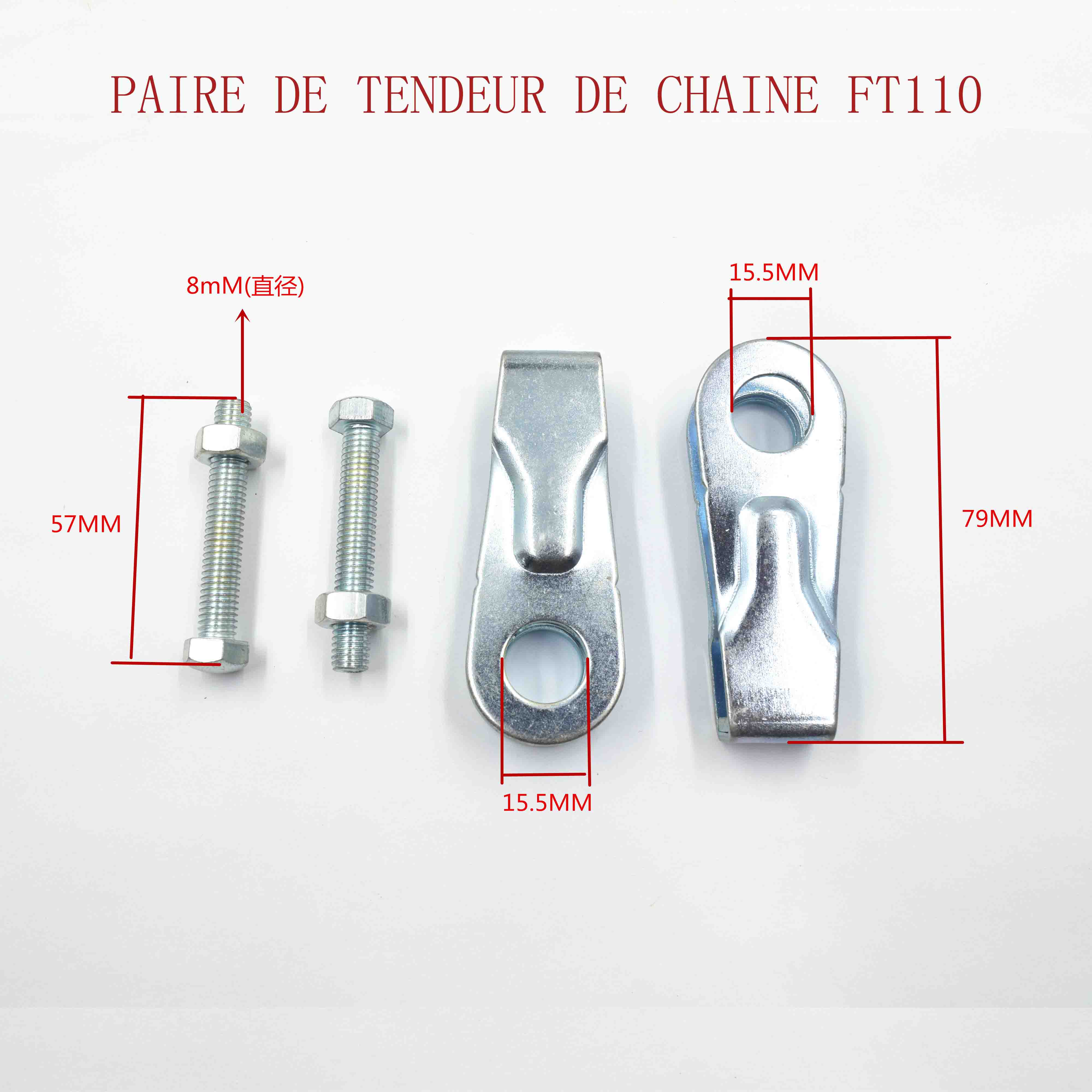 PAIRE DE TENDEUR DE CHAINE FT110 