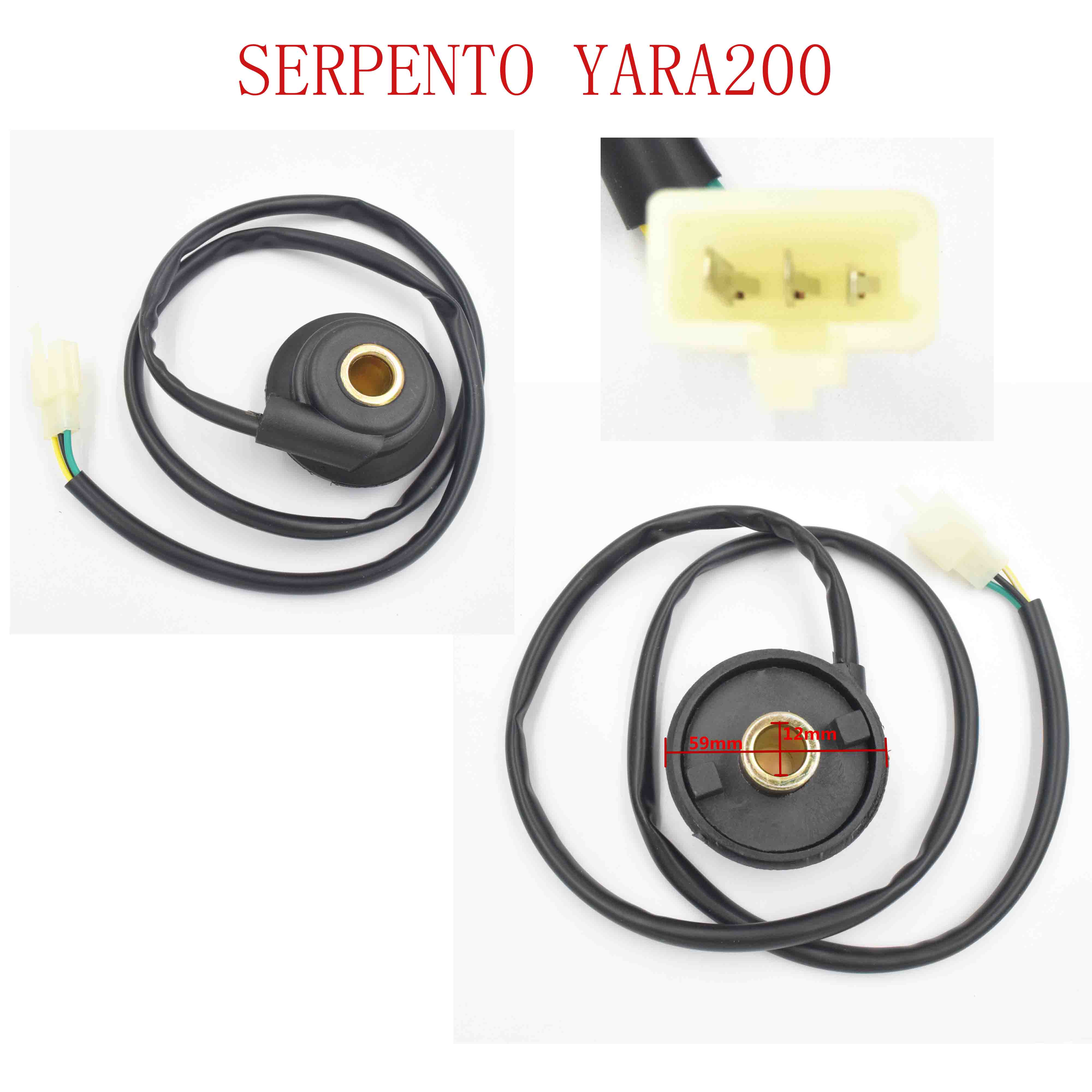 SERPENTO YARA200 