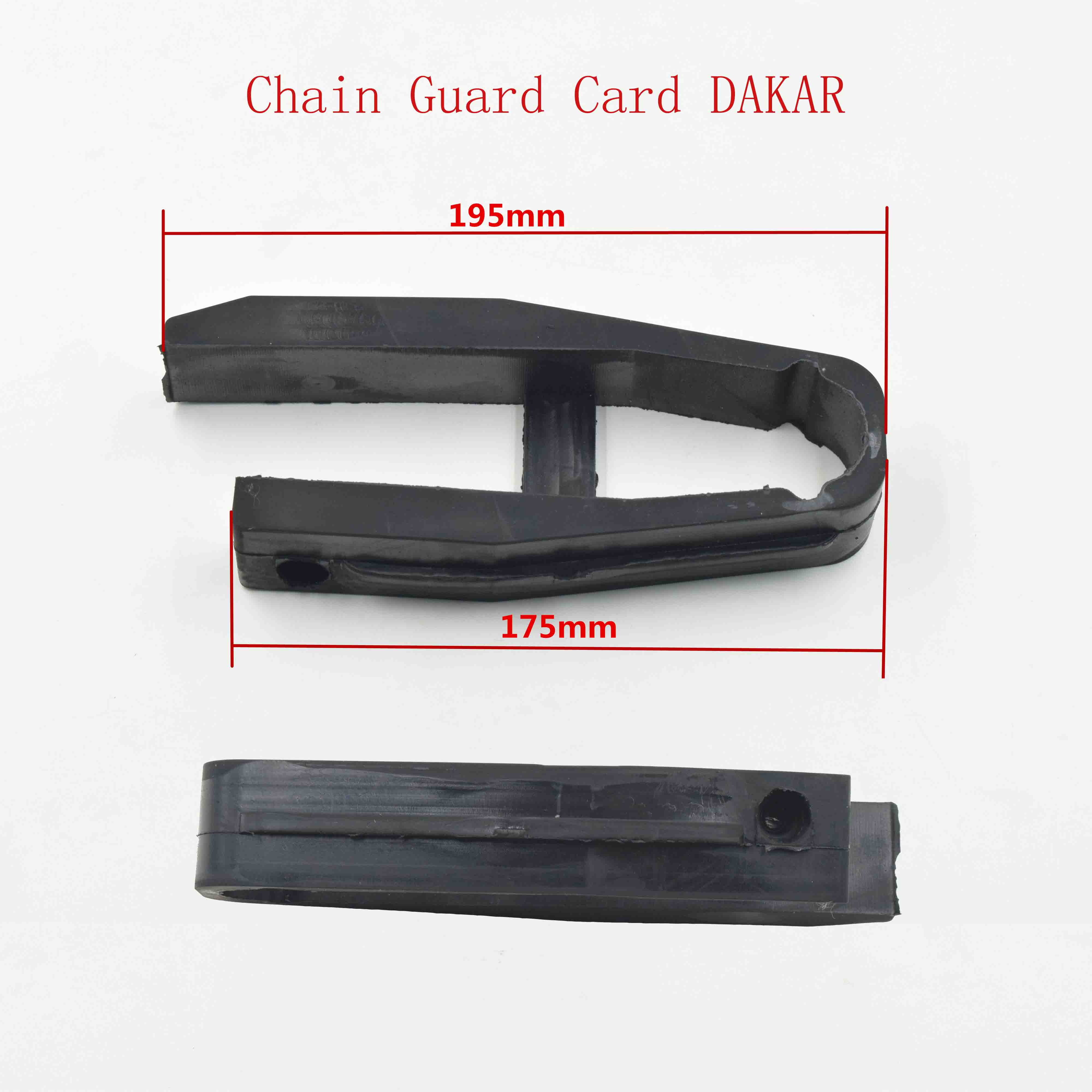 Chain Guard Card DAKAR 