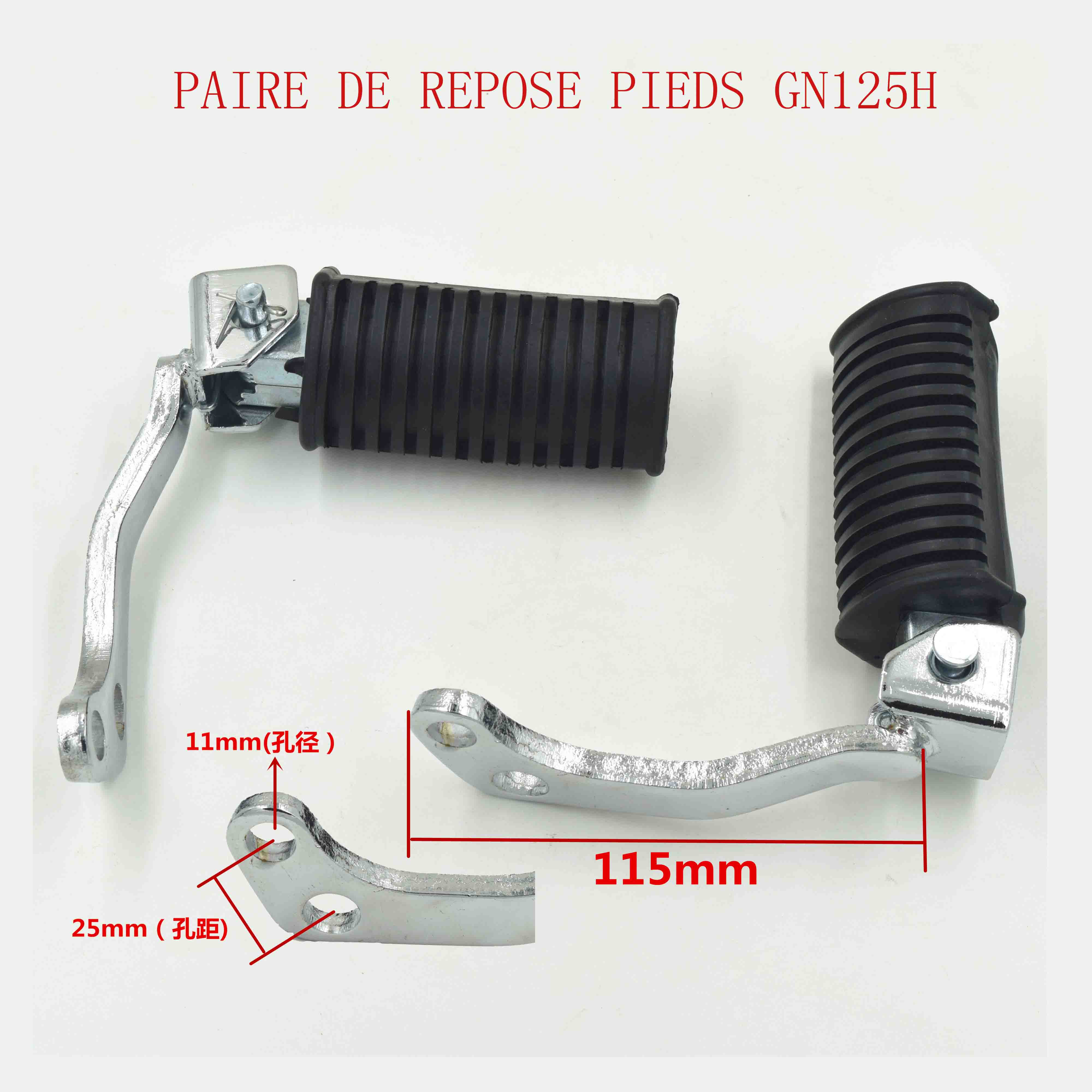 PAIRE DE REPOSE PIEDS GN125H 