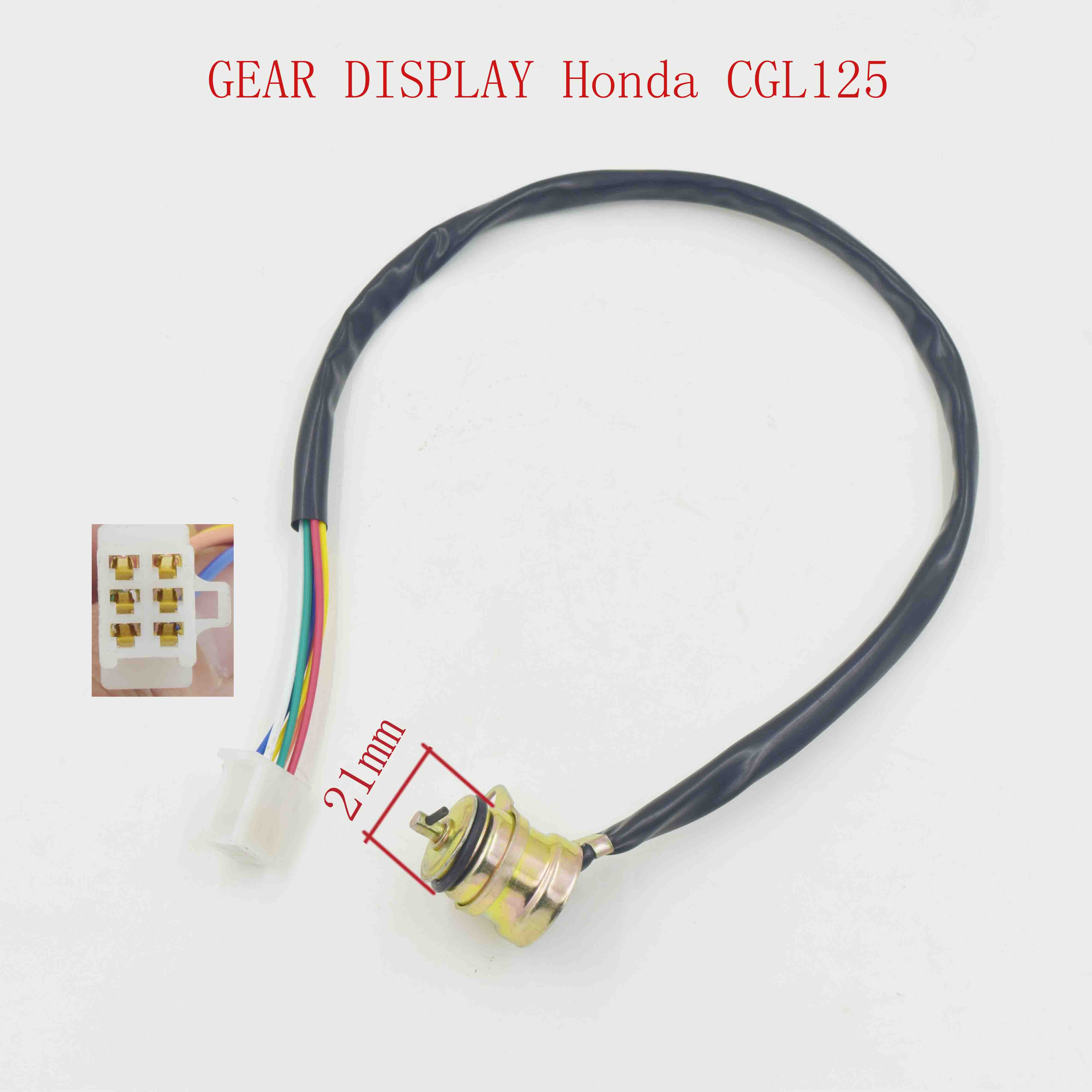 GEAR DISPLAY Honda CGL125 