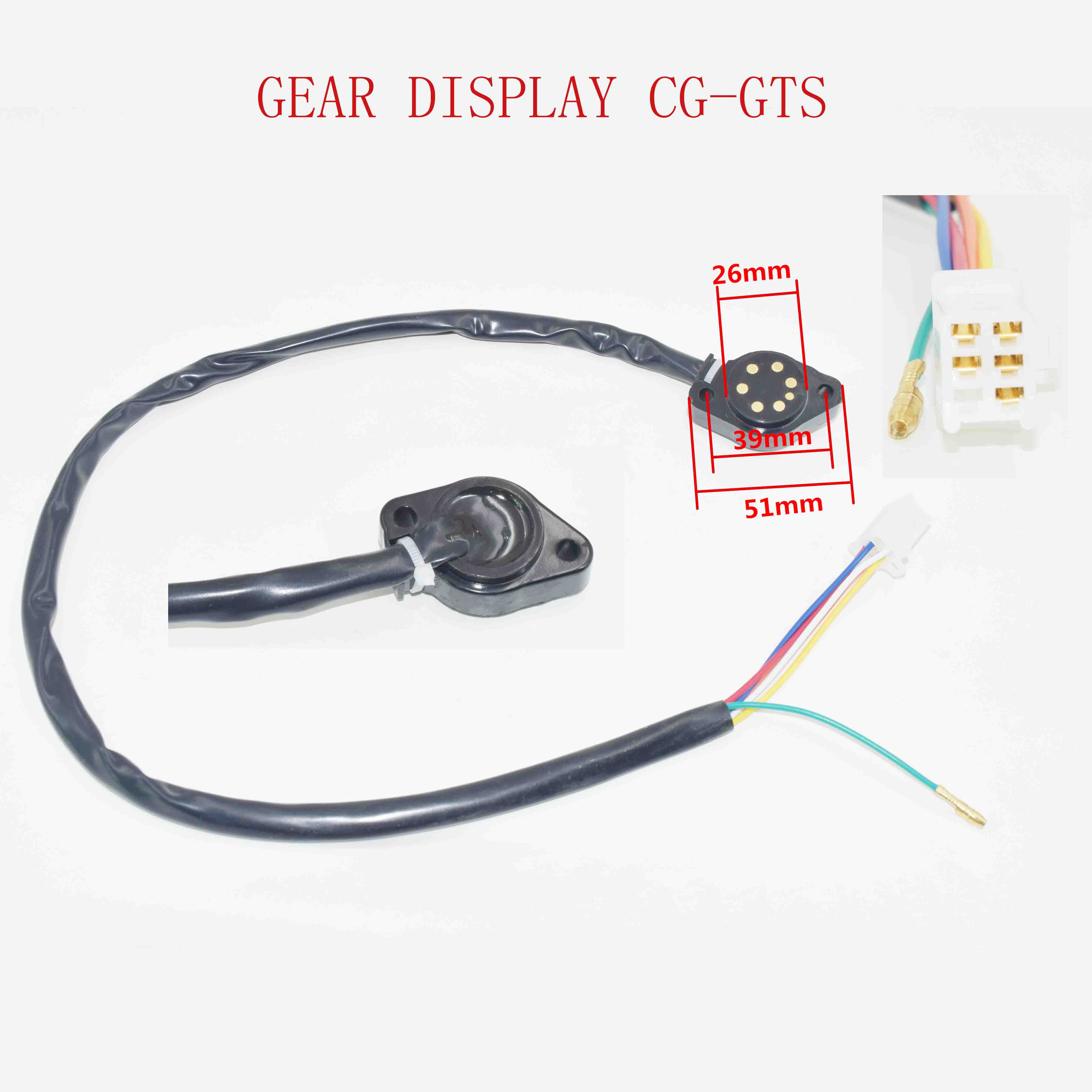 GEAR DISPLAY CG-GTS 