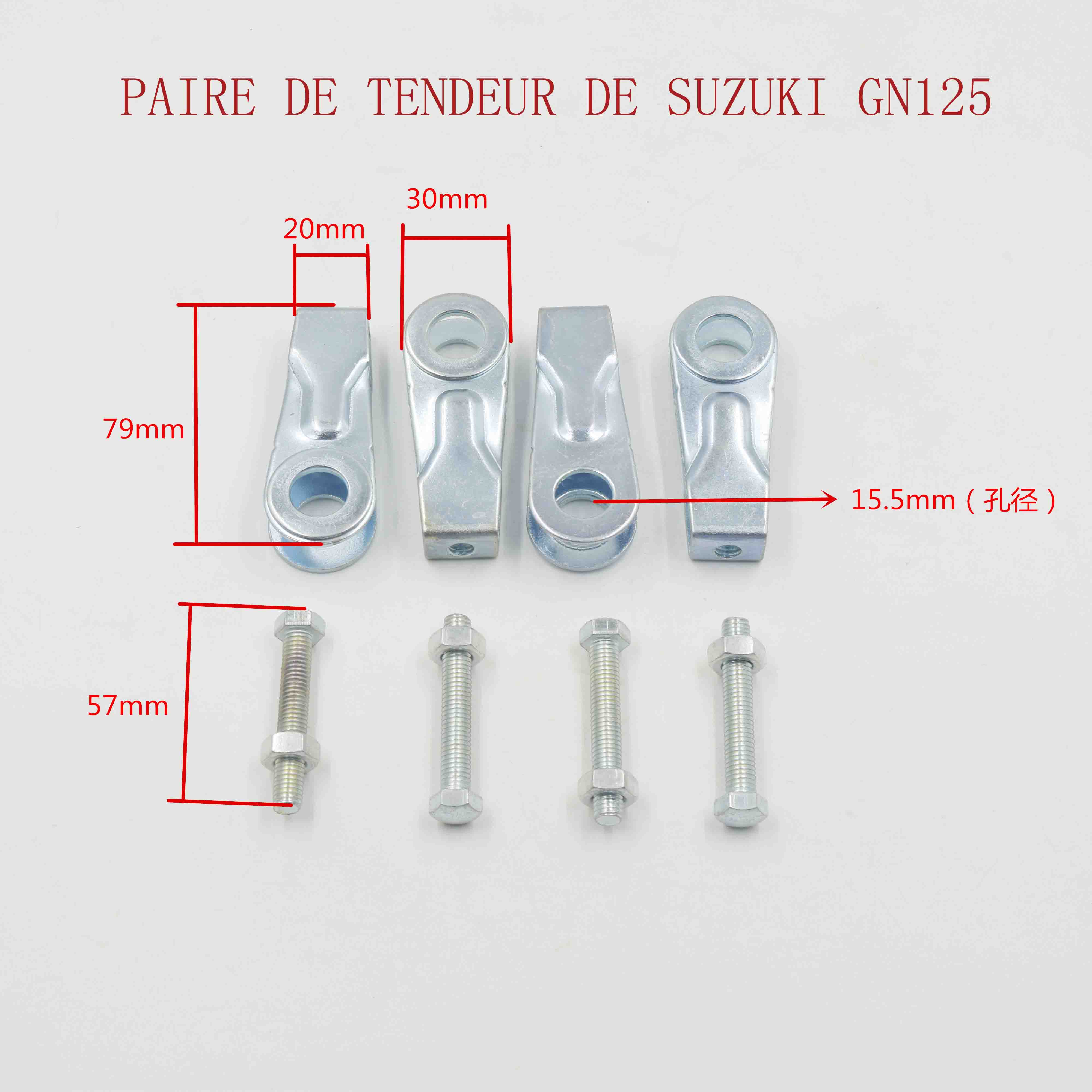 PAIRE DE TENDEUR DE SUZUKI GN125 