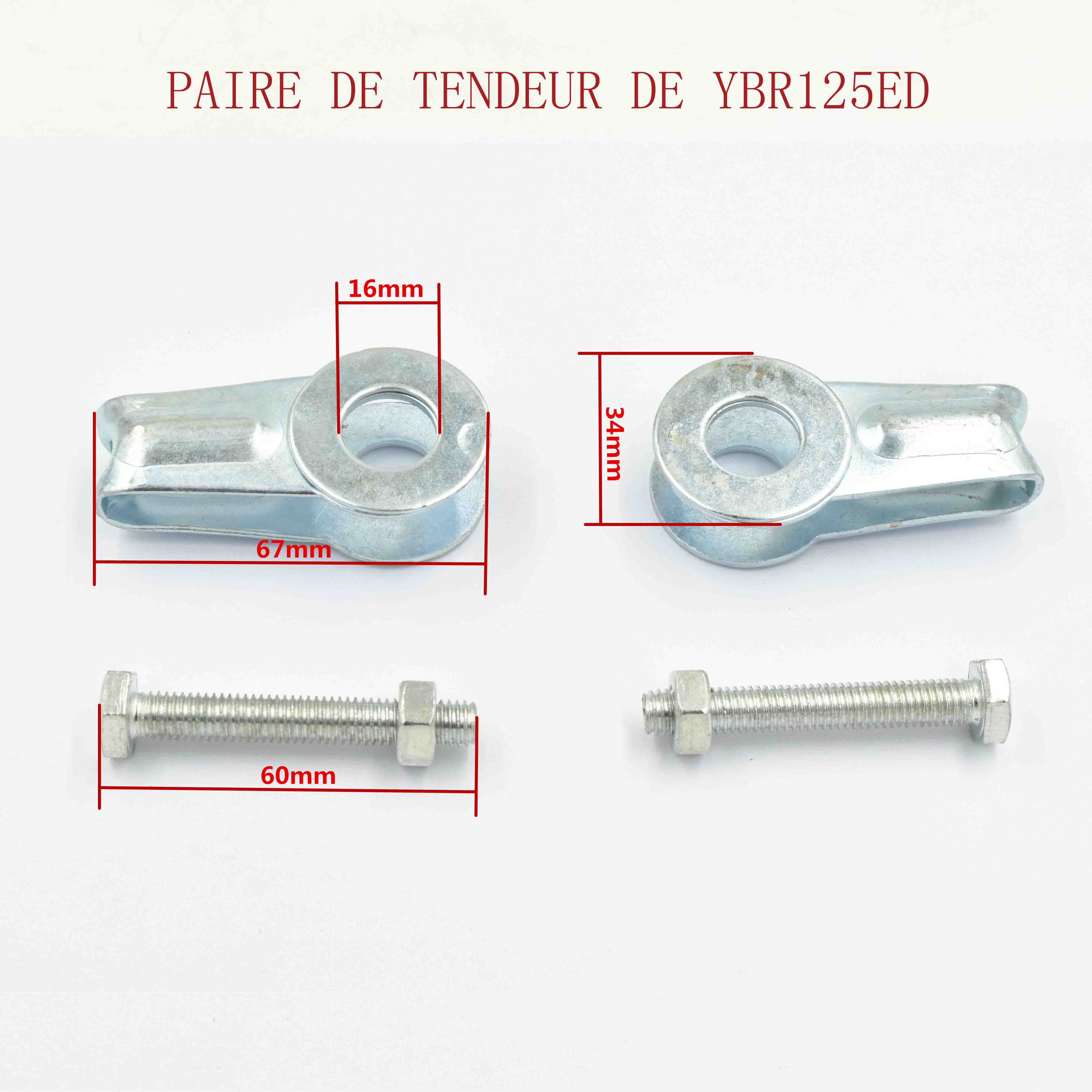 PAIRE DE TENDEUR DE YBR125ED 