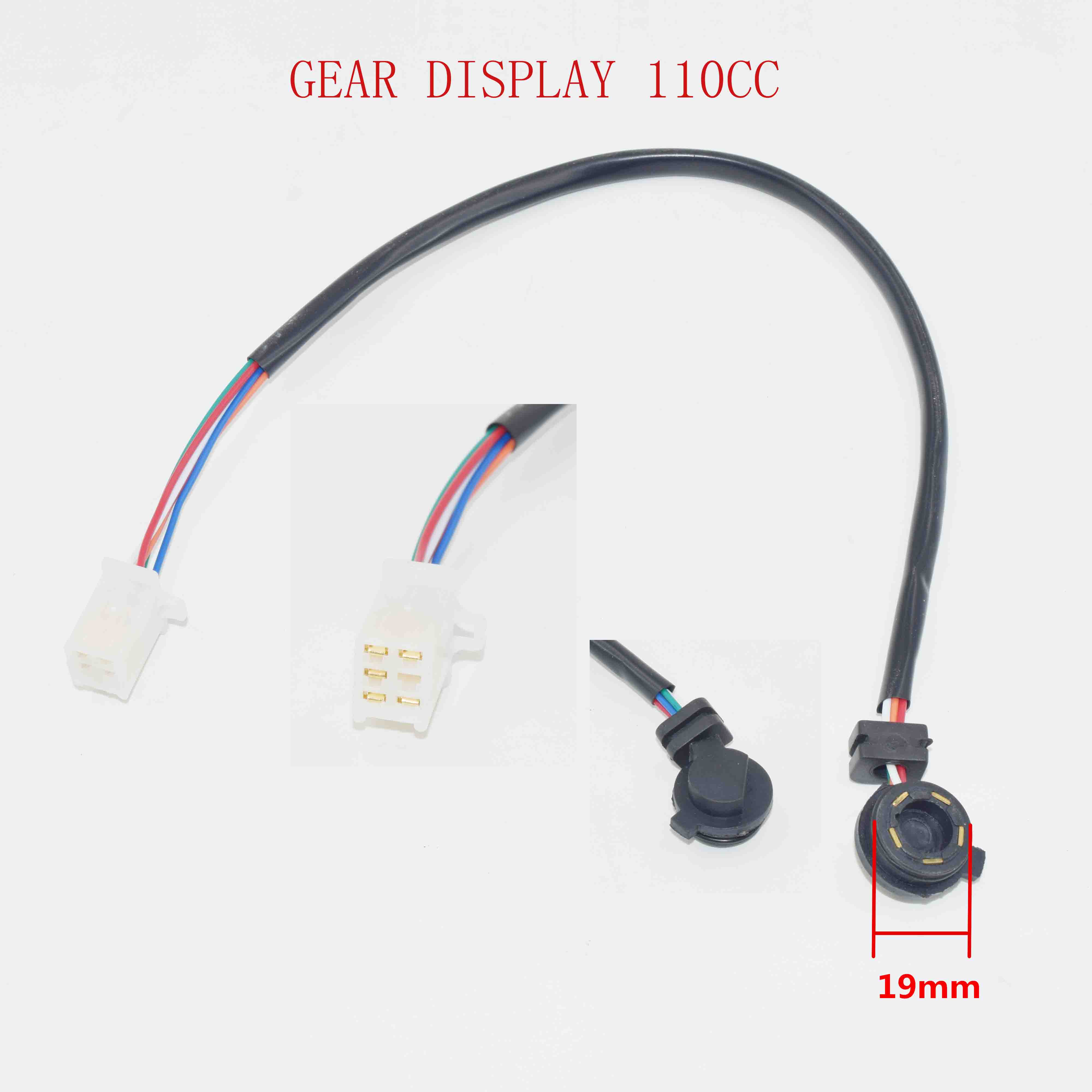 GEAR DISPLAY 110CC 