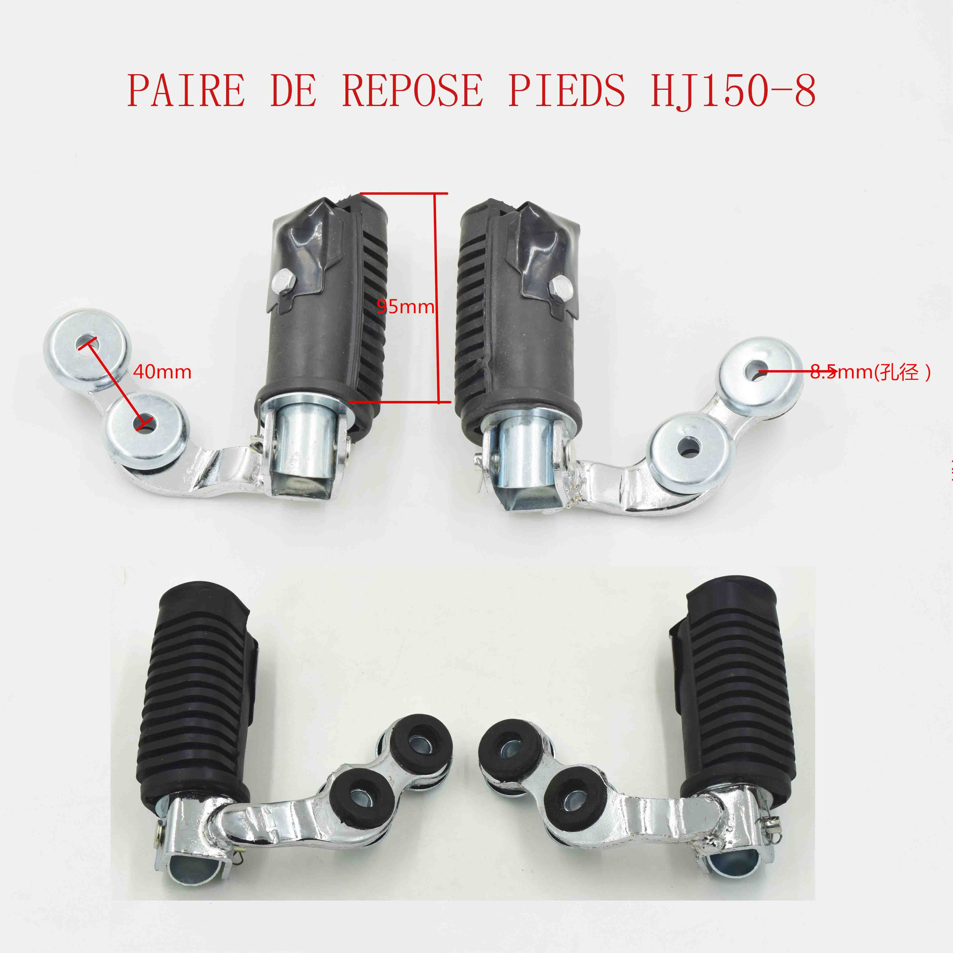 PAIRE DE REPOSE PIEDS HJ150-8 