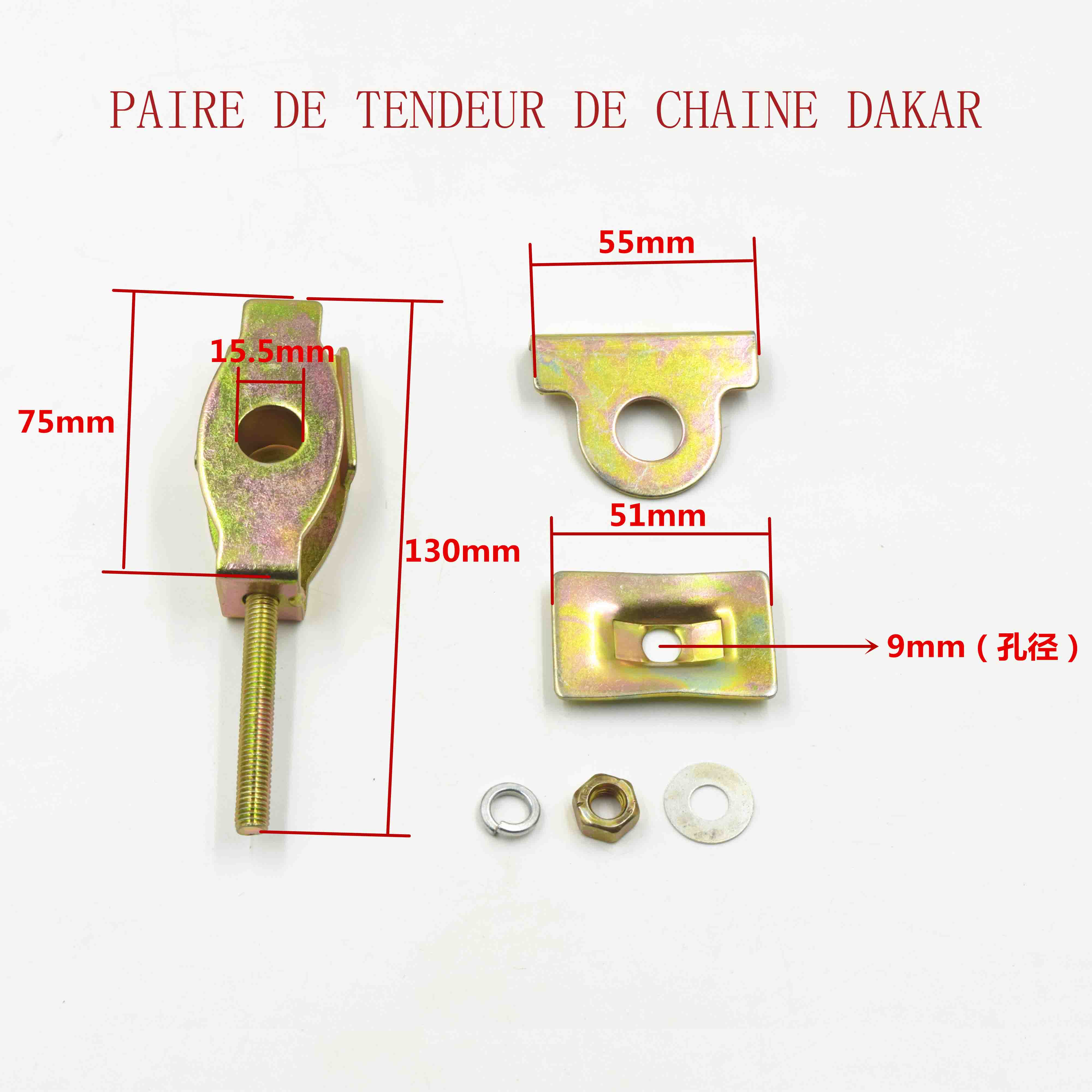 PAIRE DE TENDEUR DE CHAINE DAKAR 