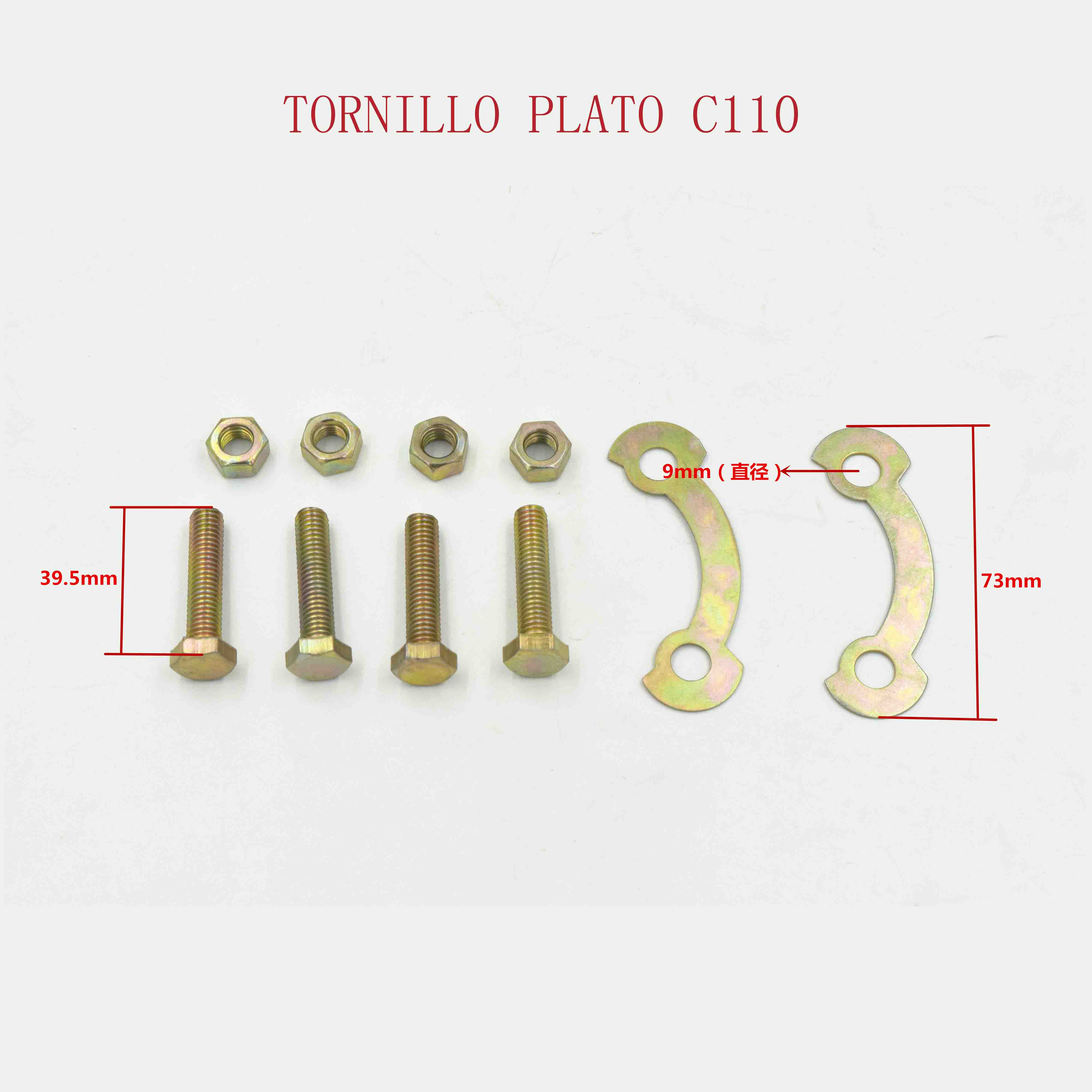 TORNILLO PLATO C110 