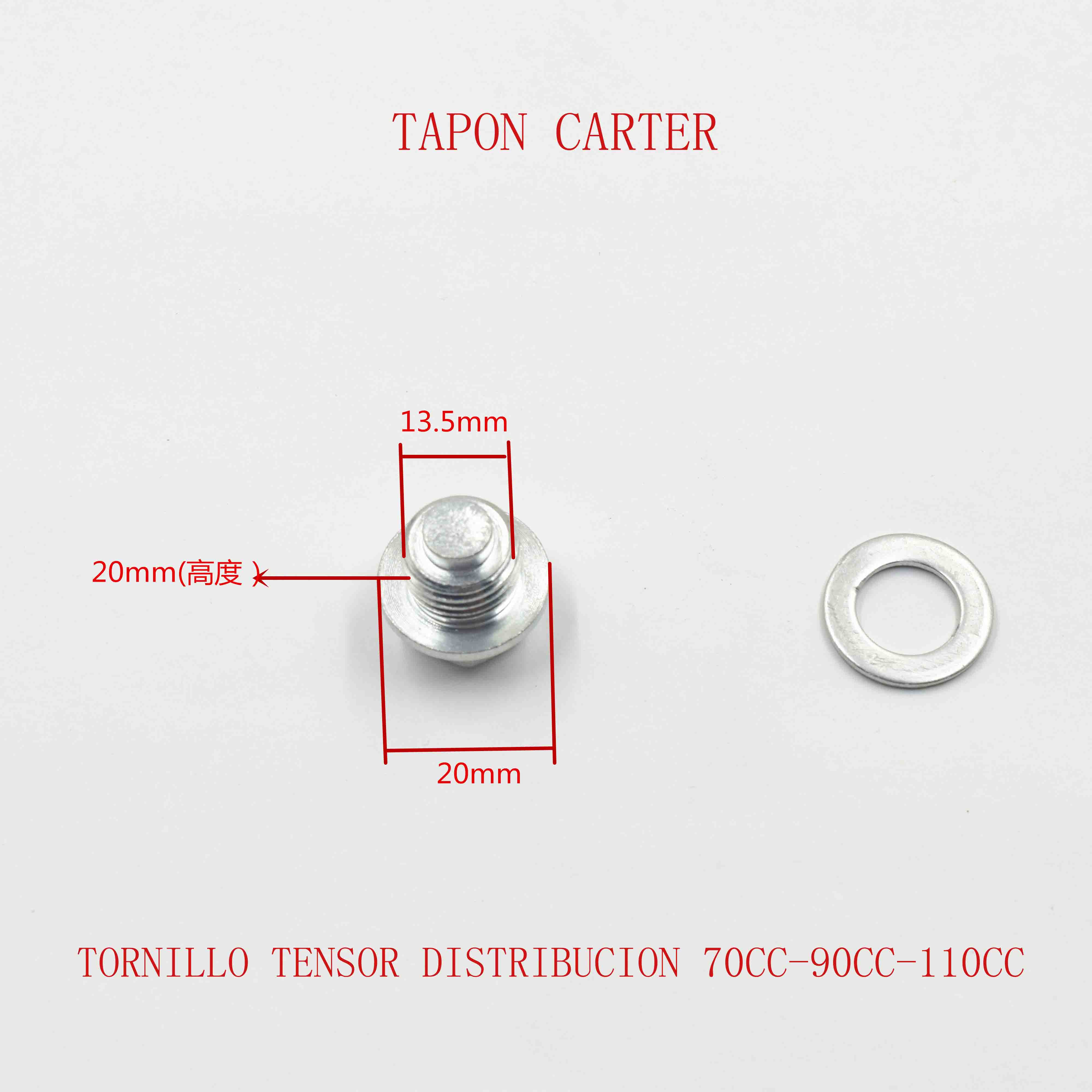 TAPON CARTER TORNILLO TENSOR DISTRIBUCION 70CC-90CC-110CC 