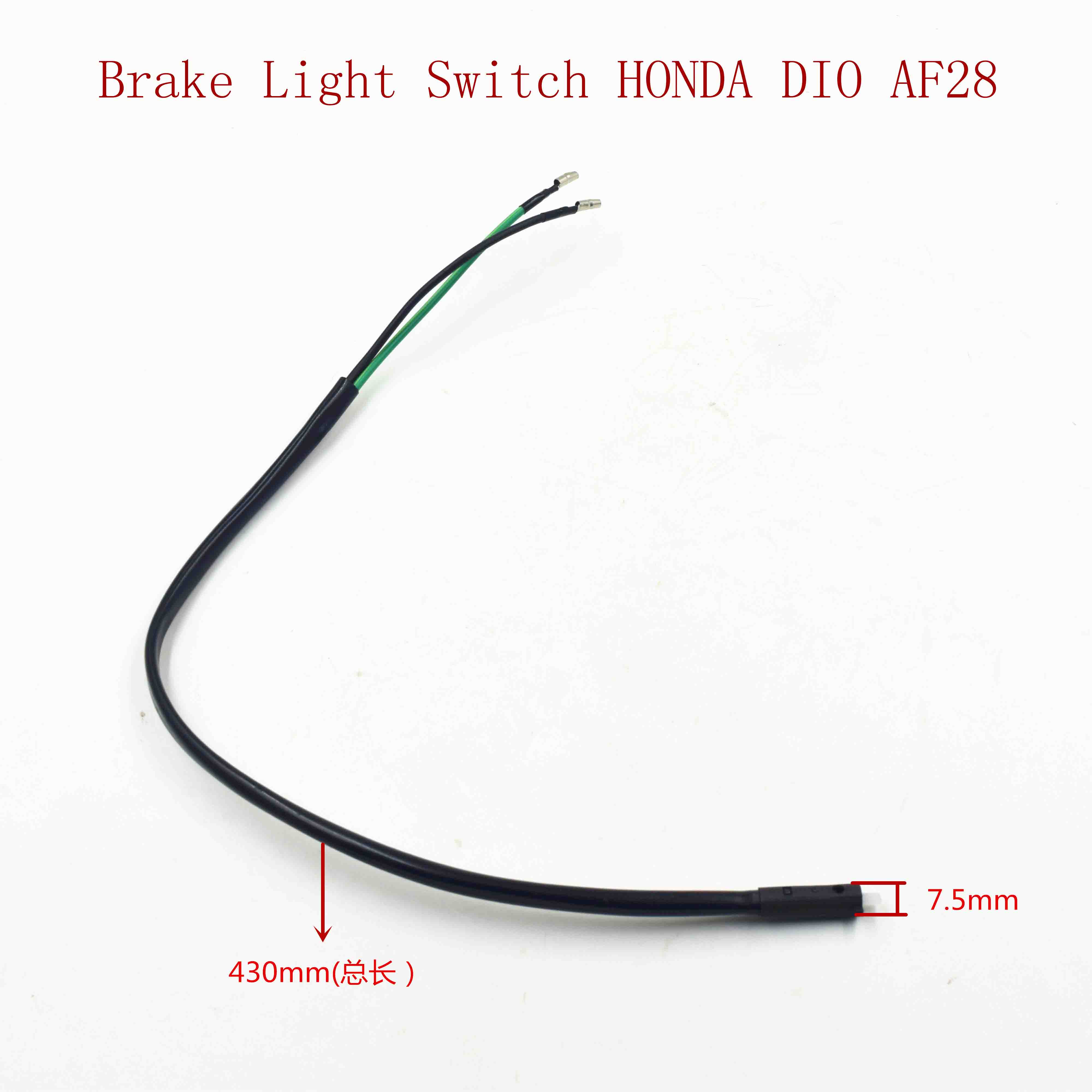 Brake Light Switch HONDA DIO AF28 