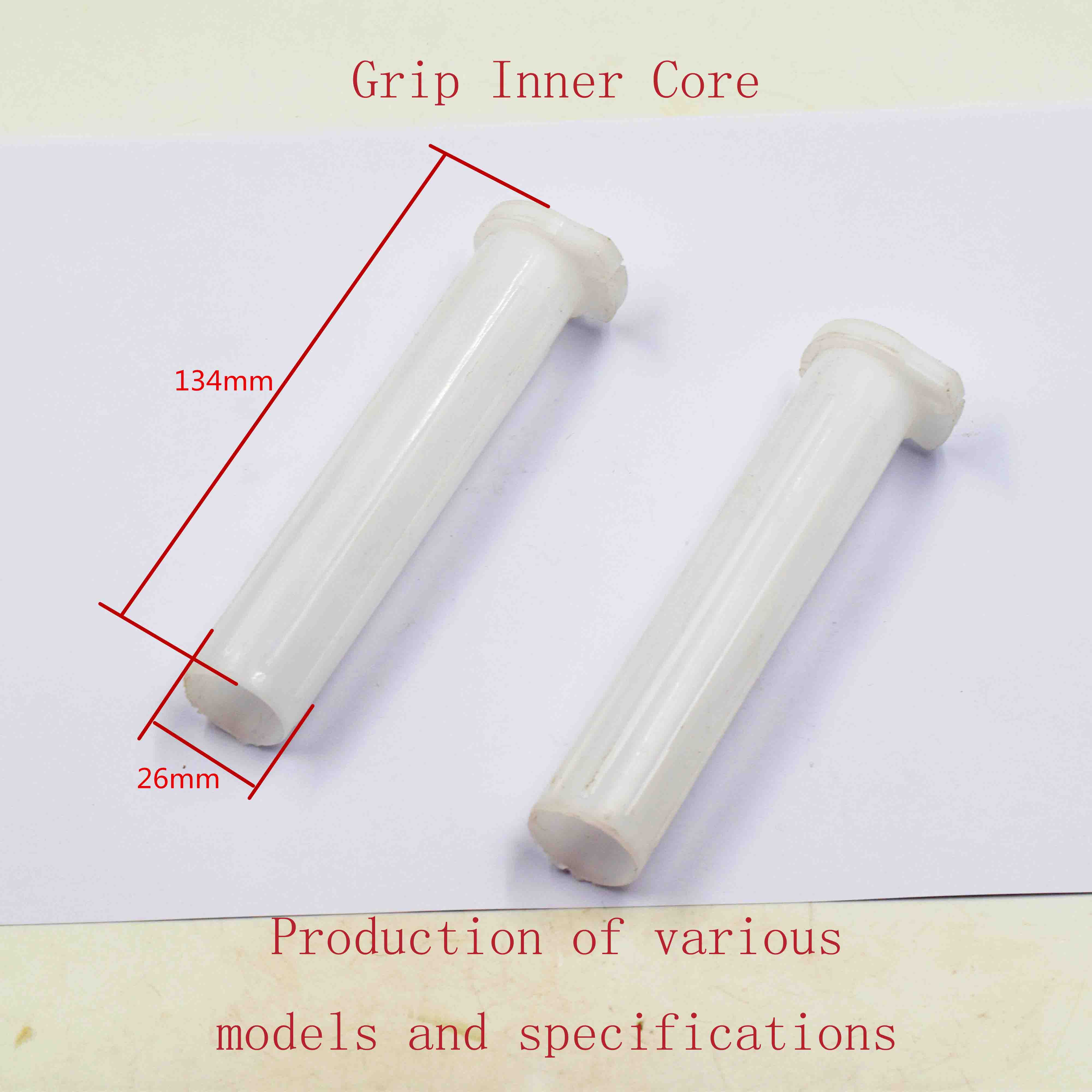 Grip Inner Core 