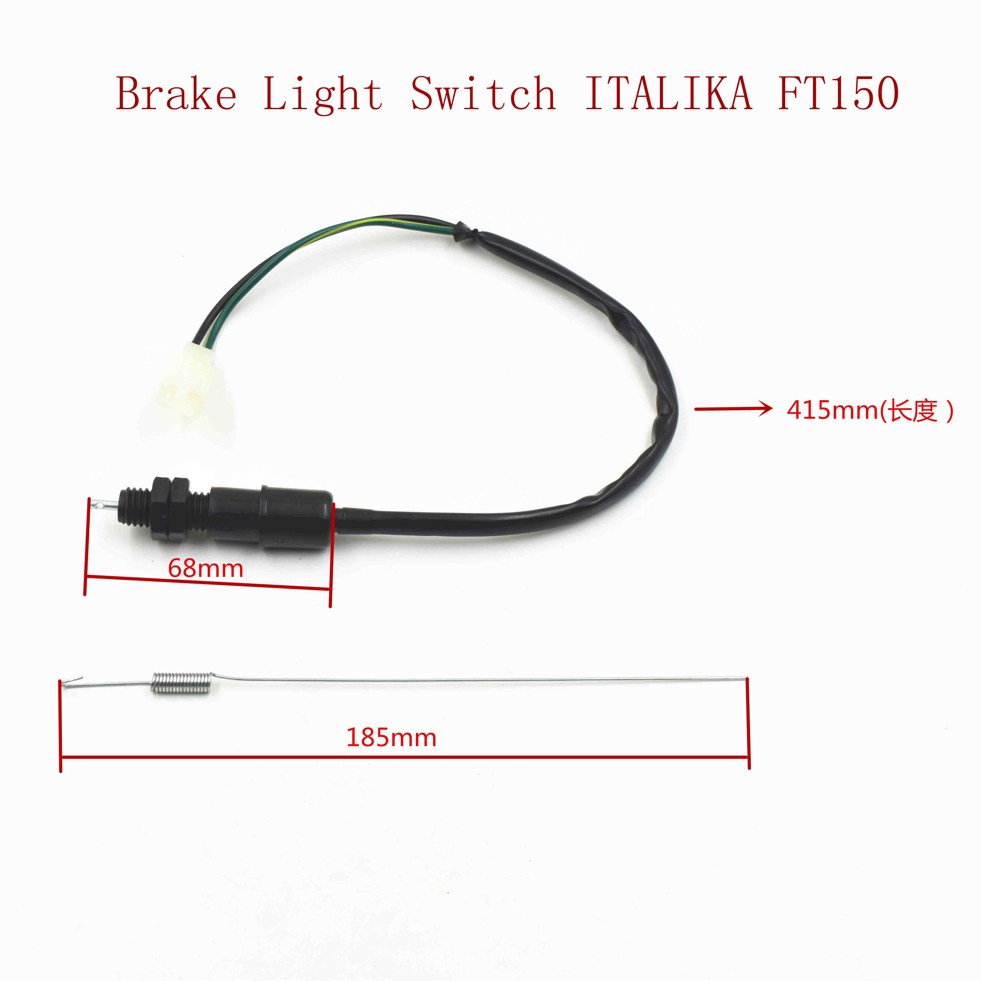 Brake Light Switch ITALIKA FT150 
