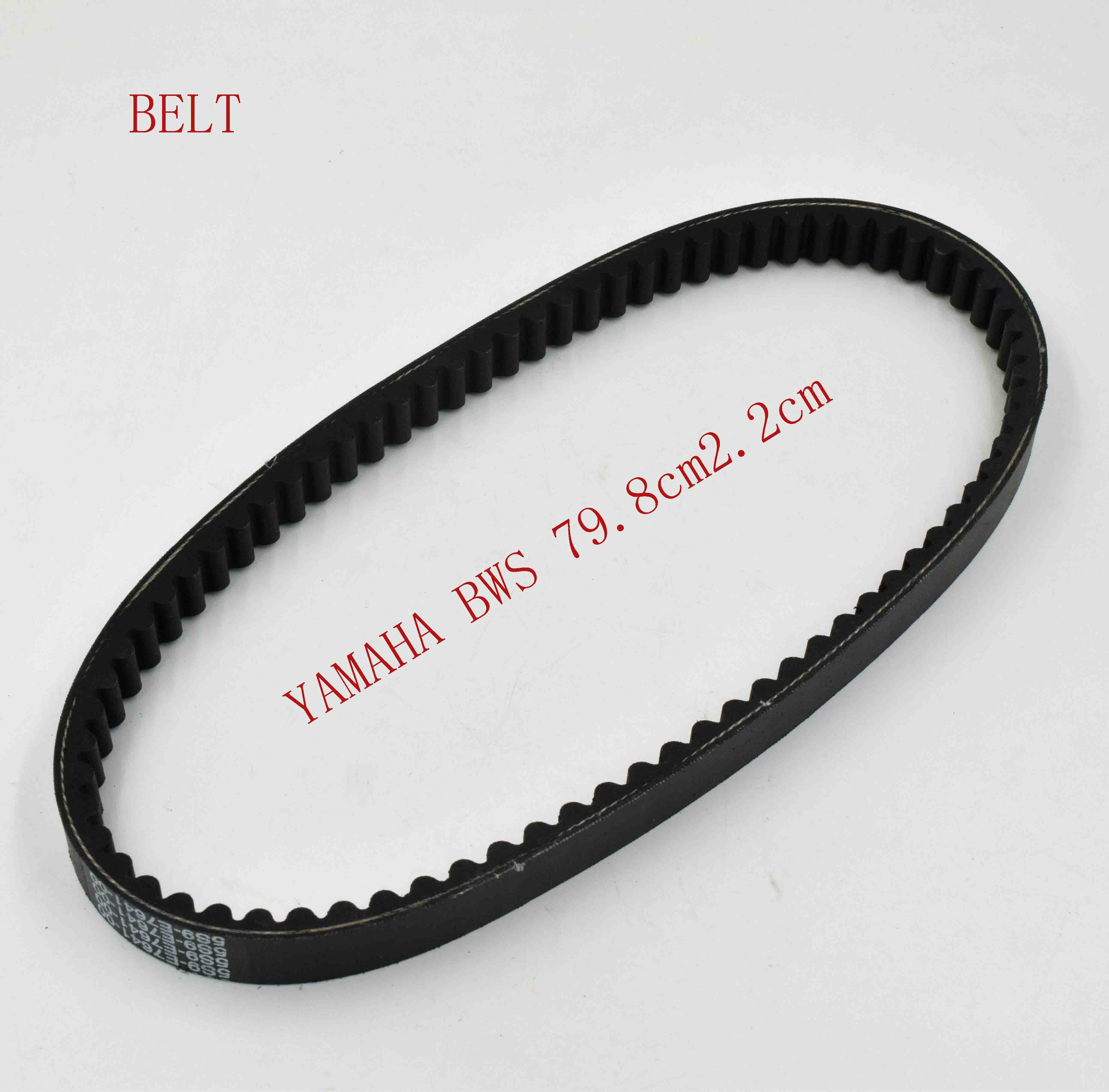 YAMAHA BWS 79.8cm2.2cm 